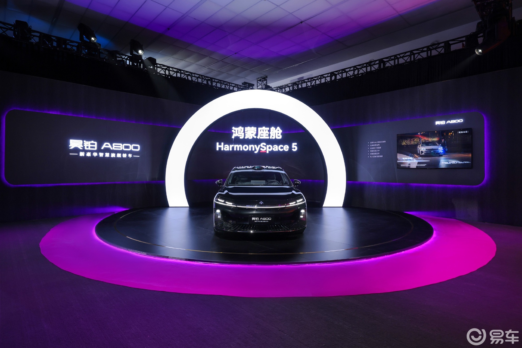 “含华量”极高！昊铂A800售价18.98万元起