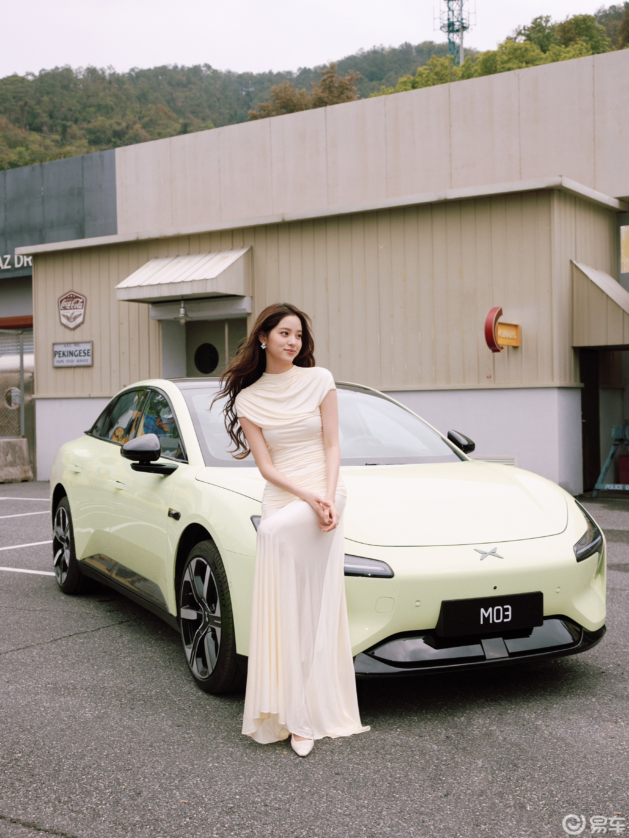 50万级智能体验!欧阳娜娜亲测:贴心出行搭子