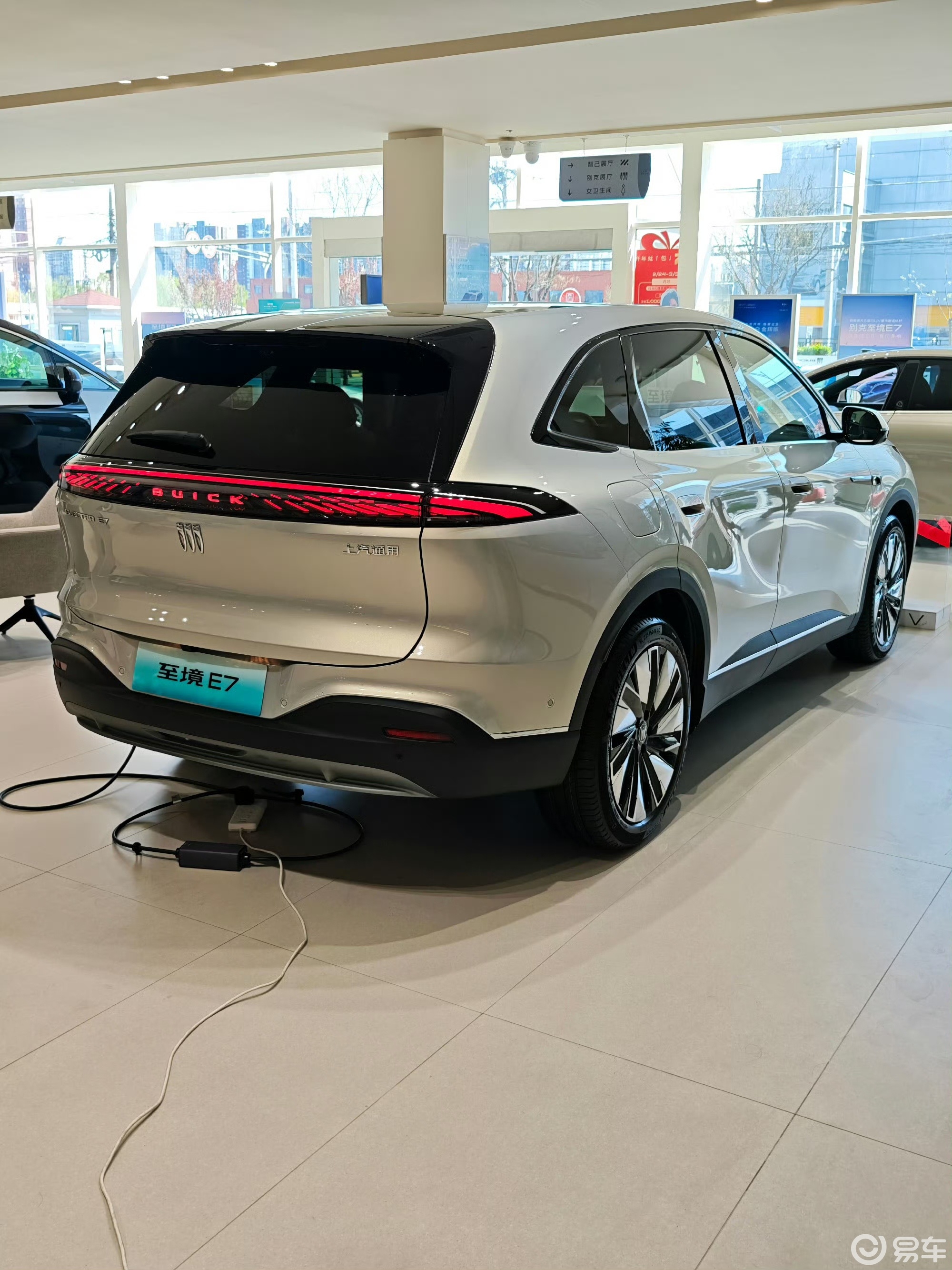都是合资绿牌中型SUV，别克至境E7和日产NX8谁有诚意