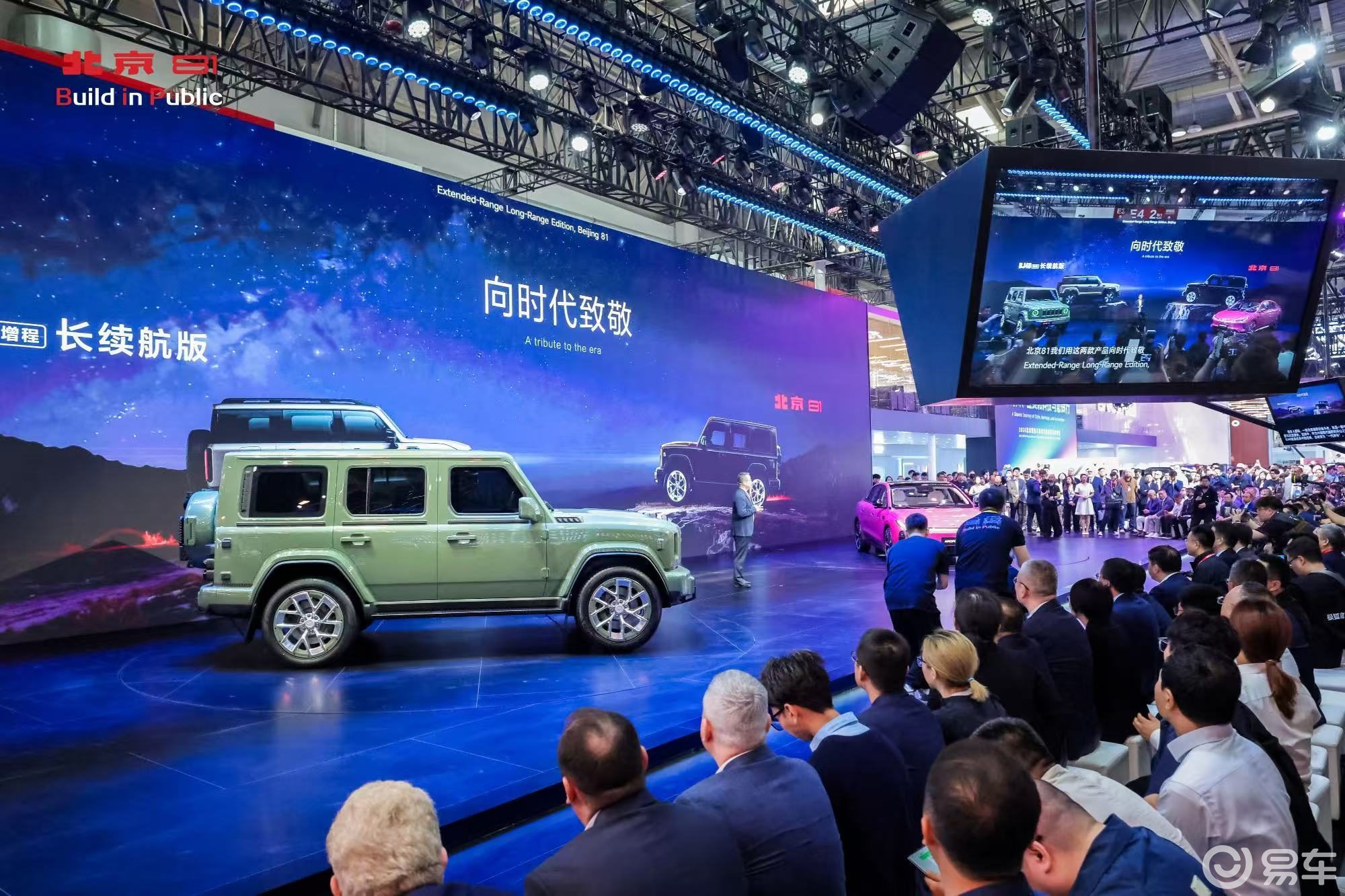 北京81预售！ 中国首款战术方盒子引领全场景出行新变革