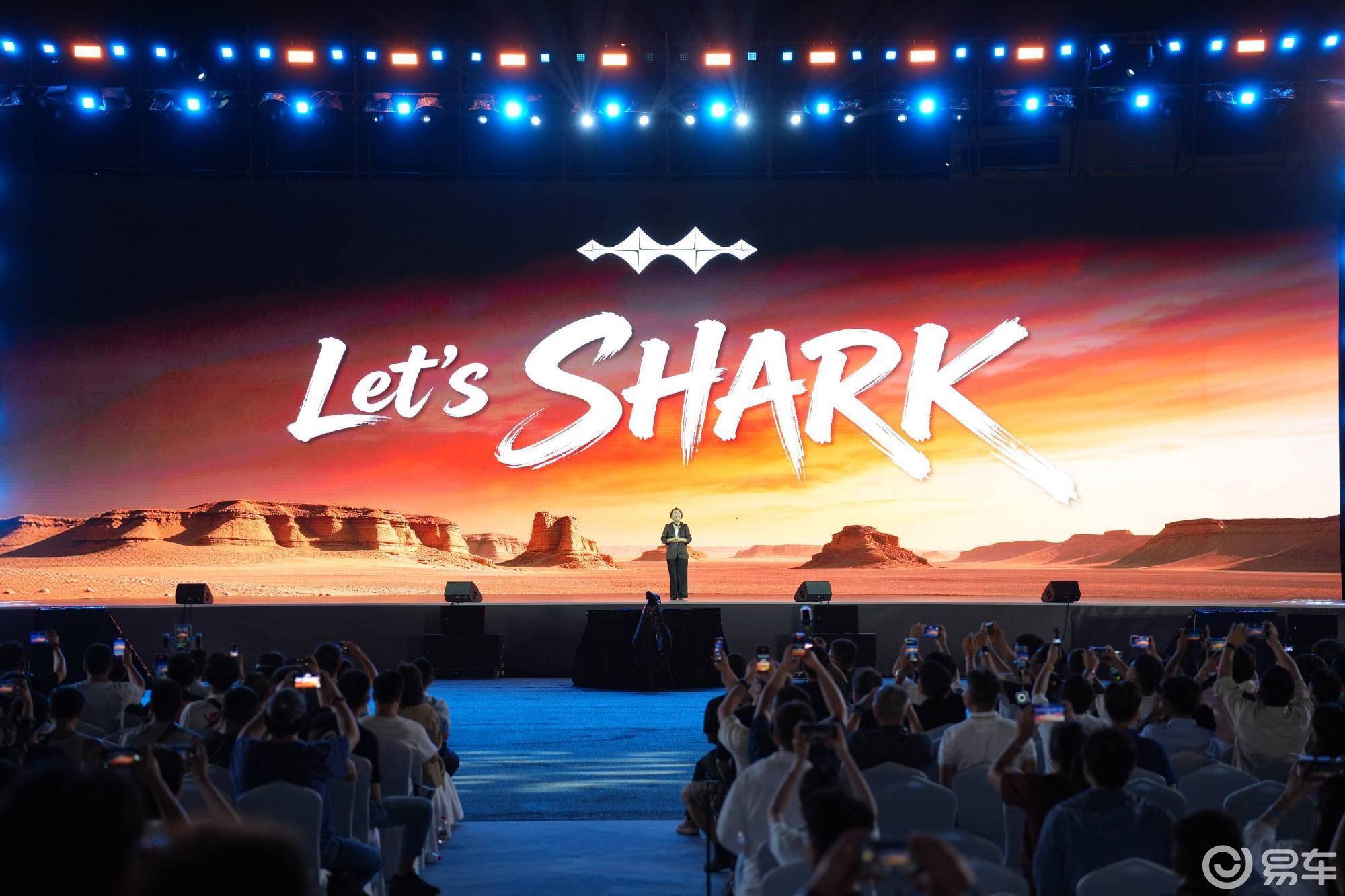 比亚迪SHARK皮卡划入方程豹 将盯上高端玩家 比亚迪SHARK皮卡划入方程豹 将盯上高端玩家