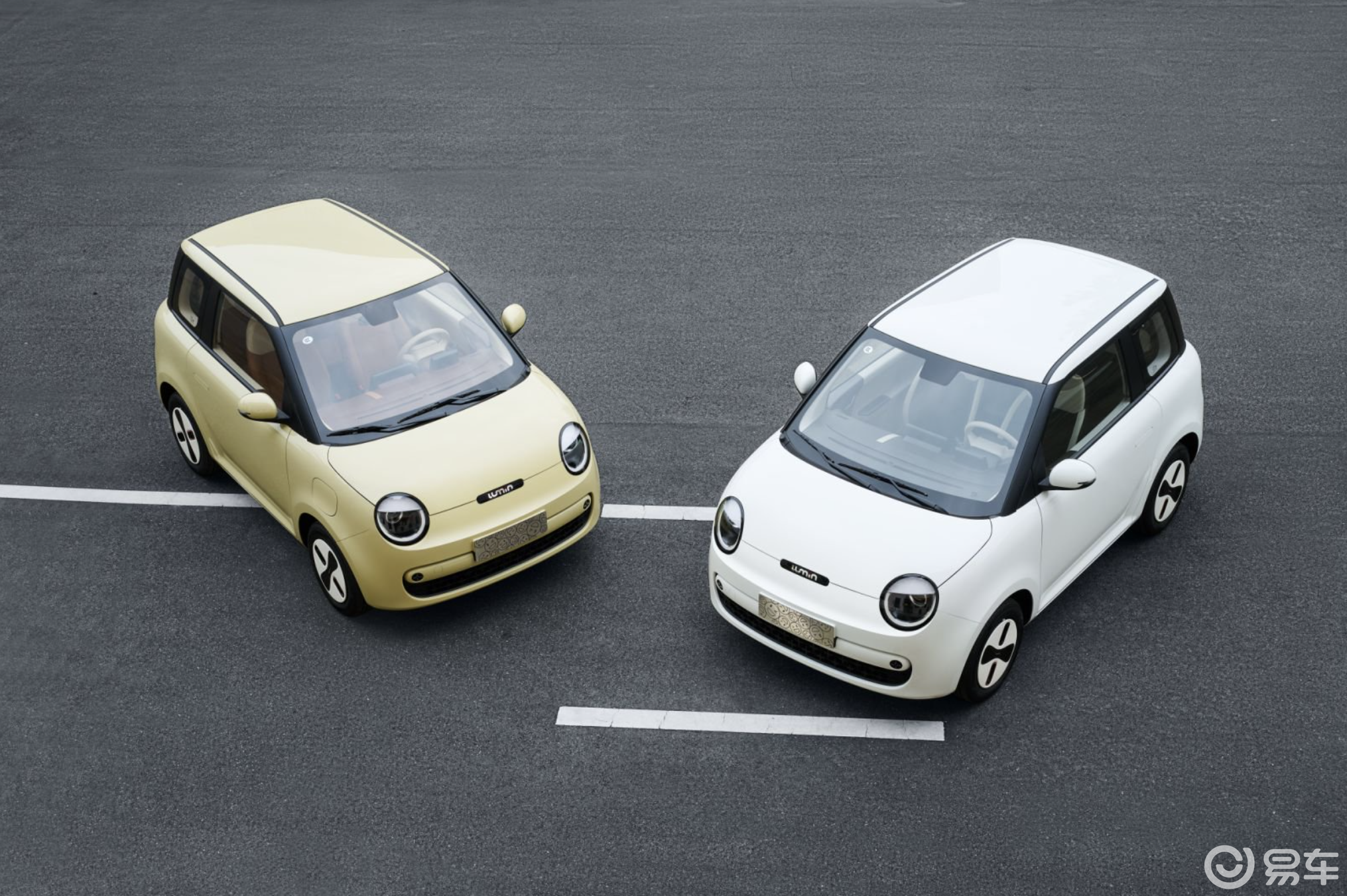 售4.79万起!长安Lumin宝藏版正式上市