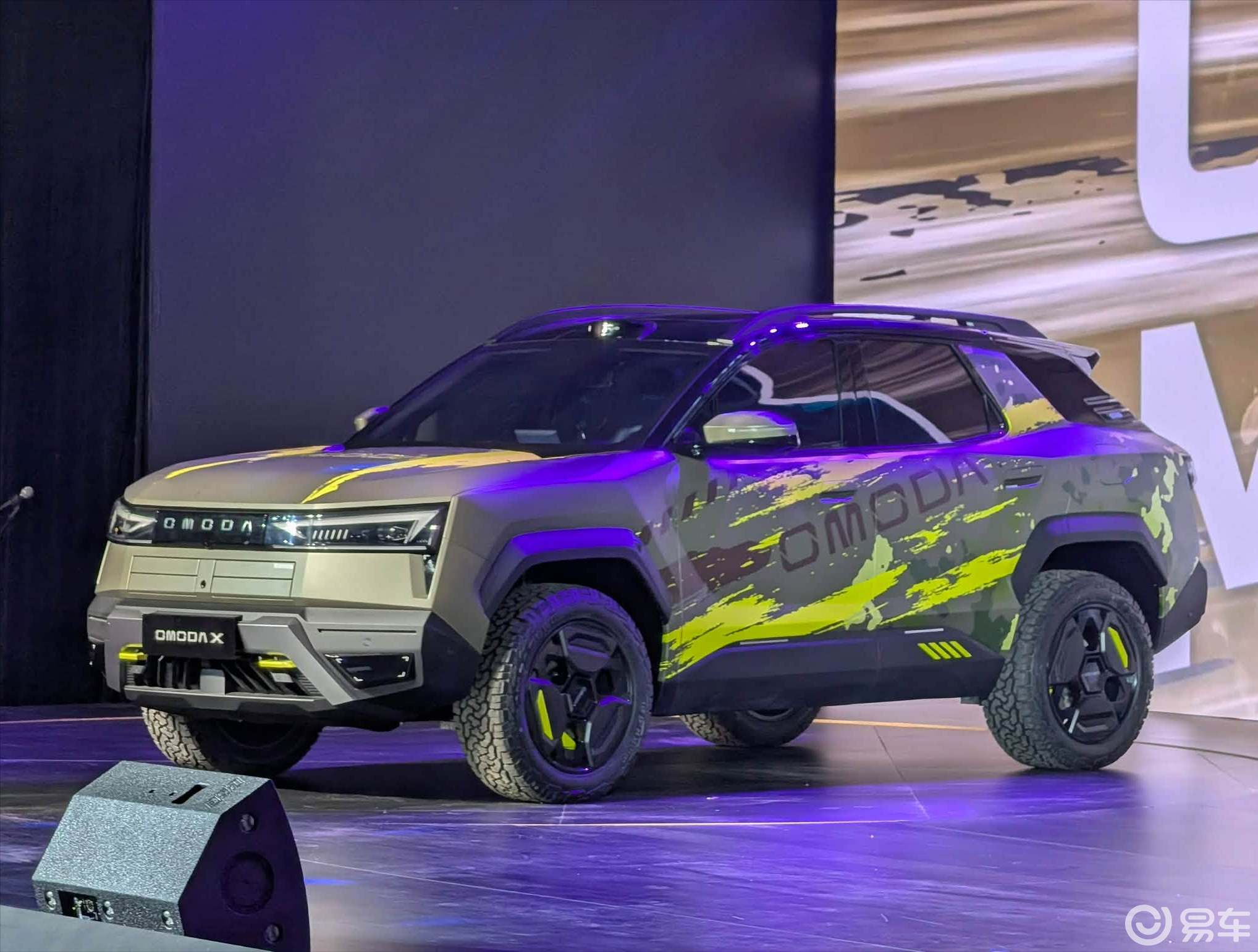 全新Omoda X全球亮相!首款越野跨界SUV,三种动力_易车