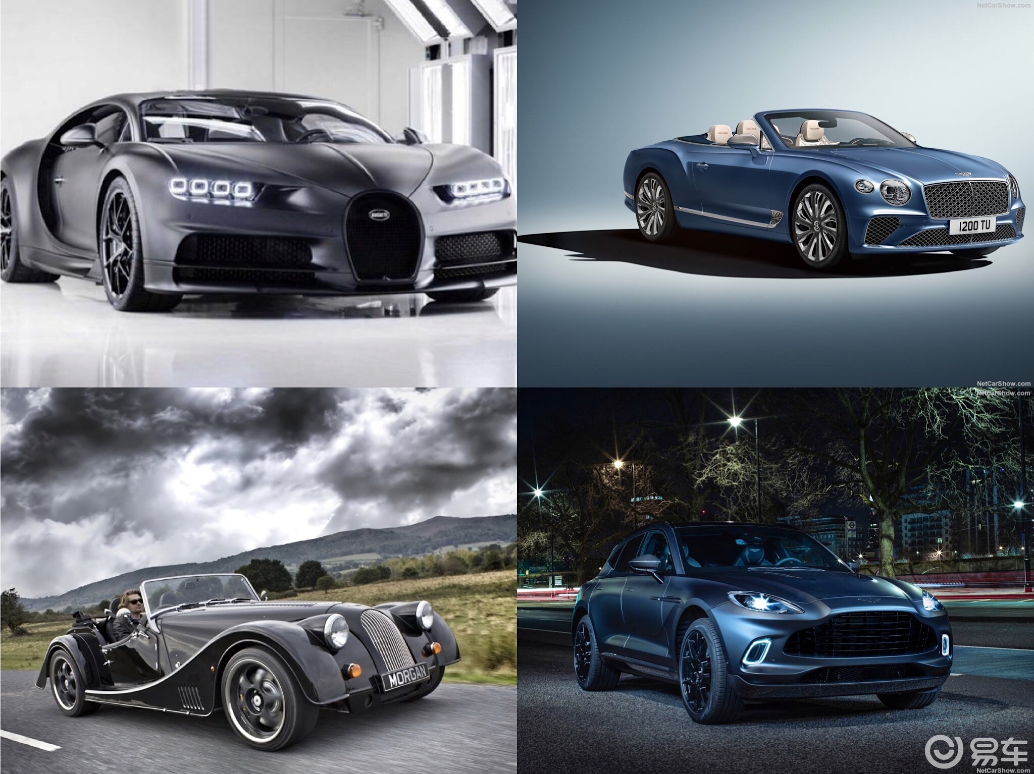 观车指南|2020年日内瓦国际车展中的顶级豪车