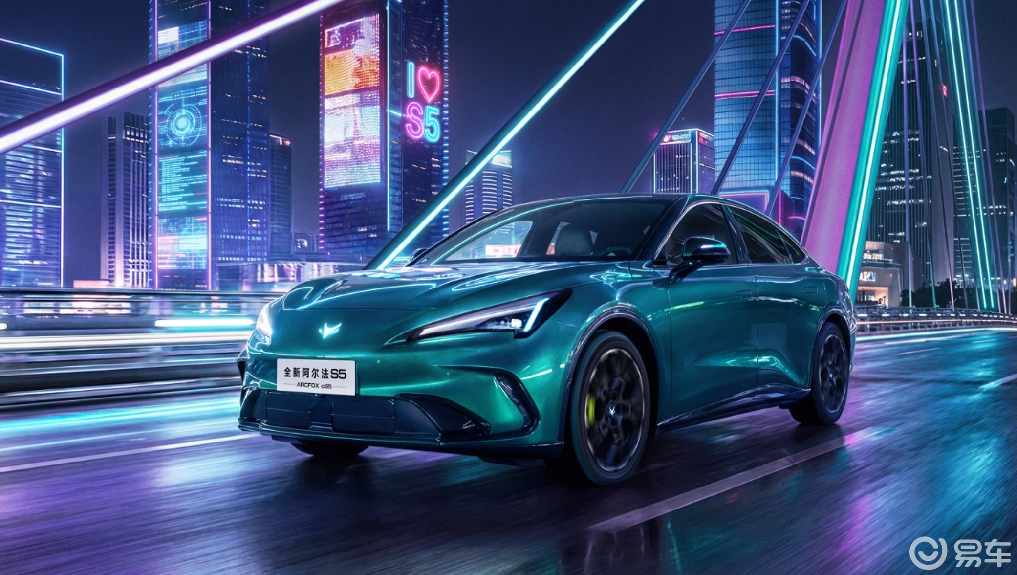 极狐全新阿尔法S5 3月18日上市，智驾覆盖全场景