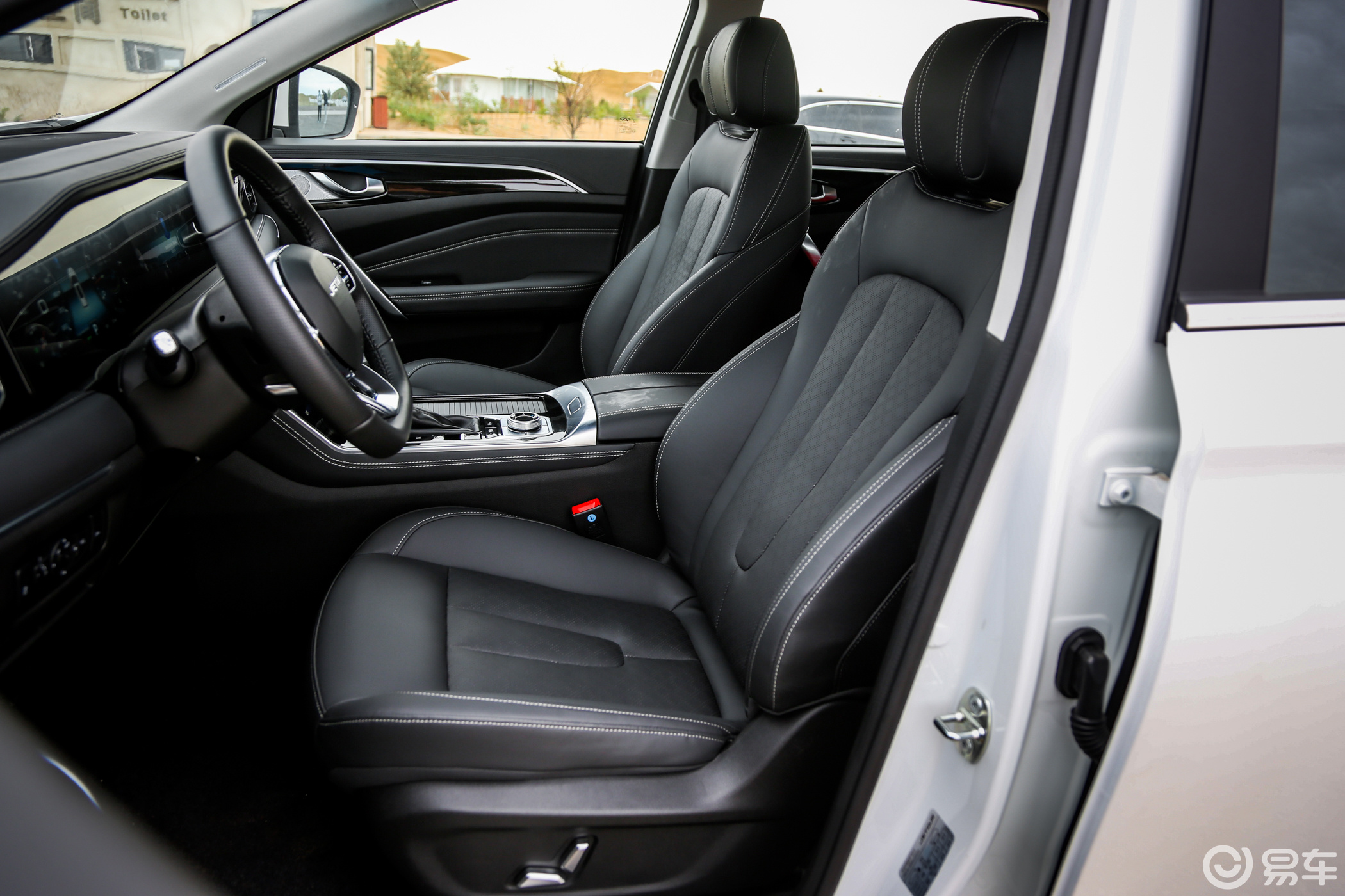 《要大空间 更要年轻化 新款捷途x90静态解析》的片段