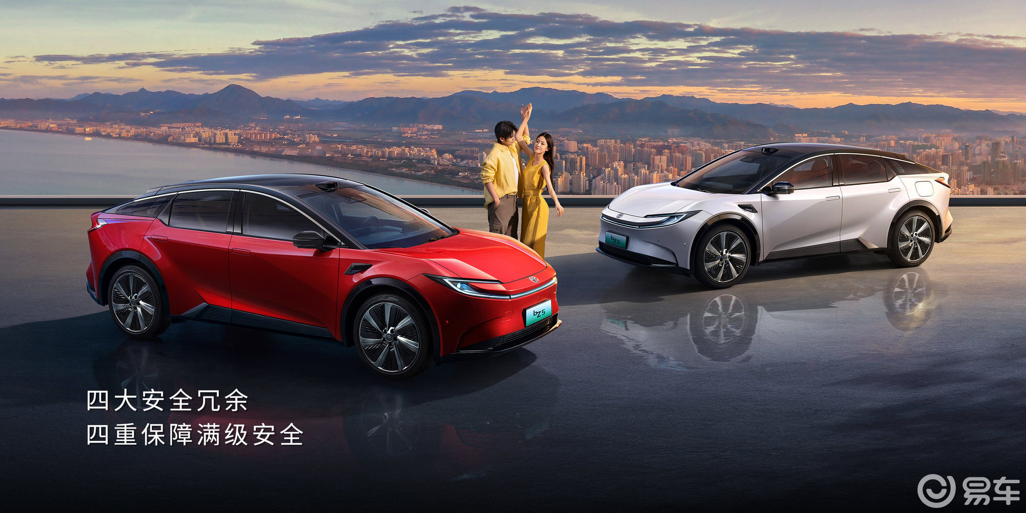合资身份，国产价格！12.98万买丰田纯电SUV？