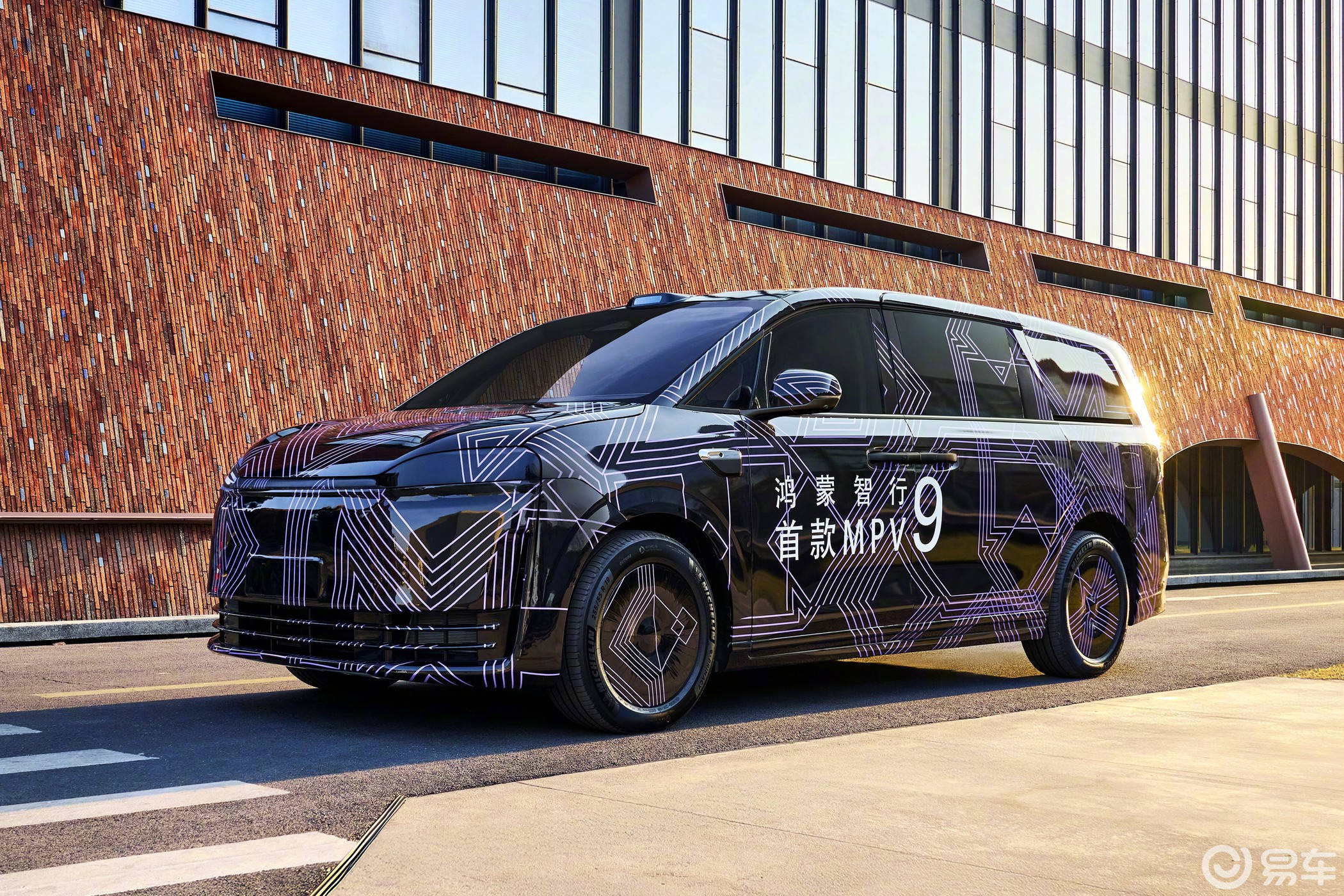 剑指极氪009，智界V9 MPV蓄势待发
