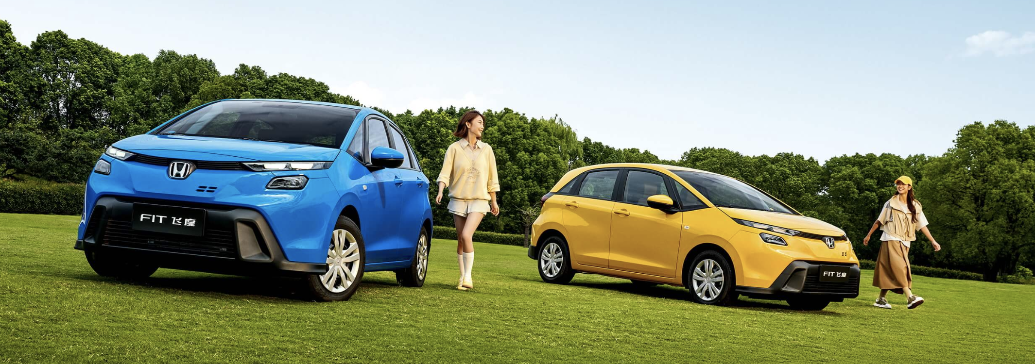 新款飞度加价提车？广汽本田称已启动专项调查