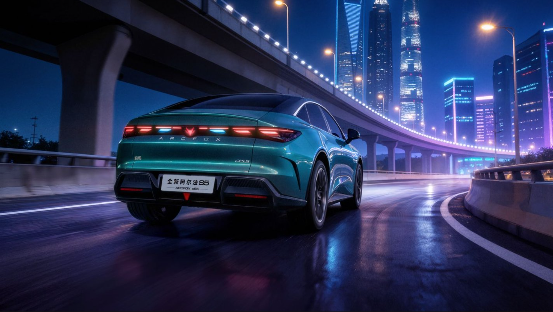 潮流选车,极狐全新阿尔法S5、日产N7谁把控的更精准?