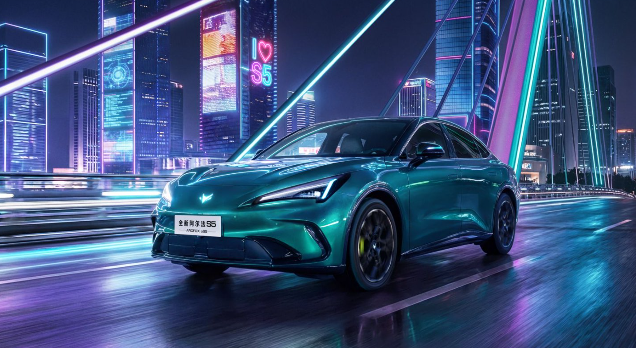 潮流选车，极狐全新阿尔法S5、日产N7谁把控的更精准？