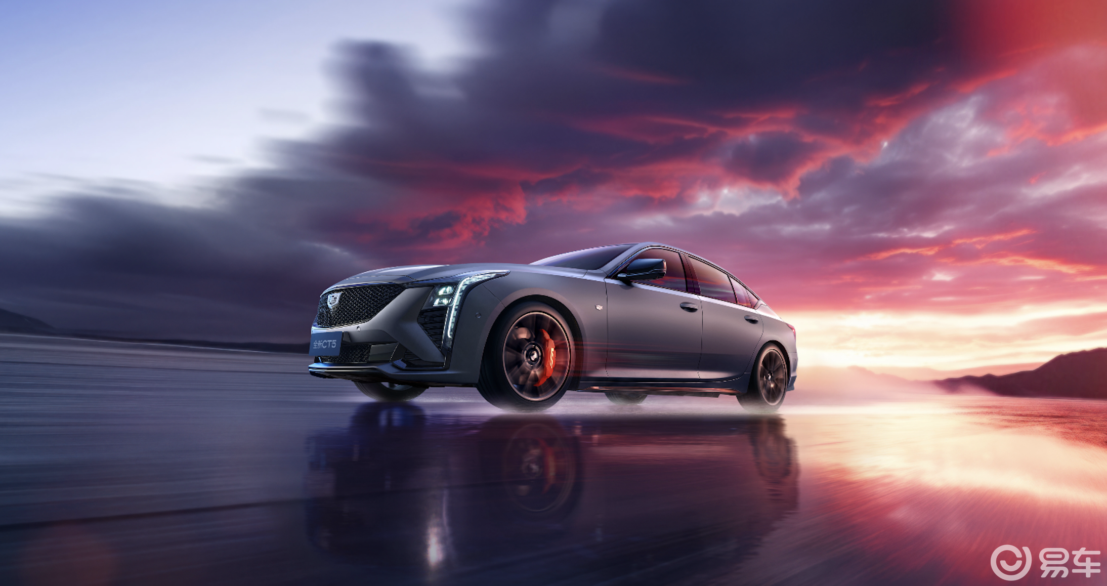 凯迪拉克全新CT5新装亮相 年轻人第一台后驱车