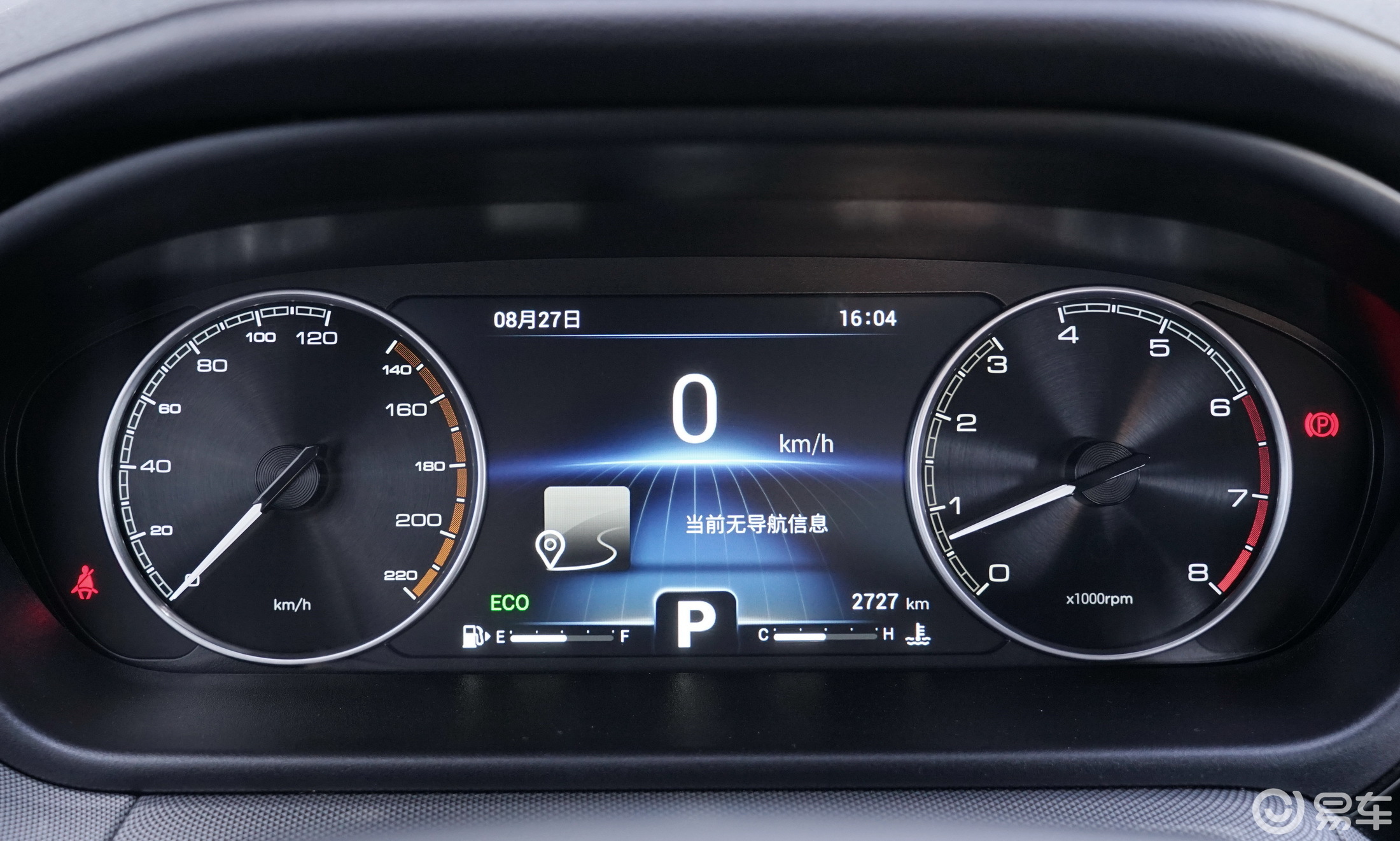 汽车新闻-汽车之声_二手车交易市场-全国二手车-二手车平台