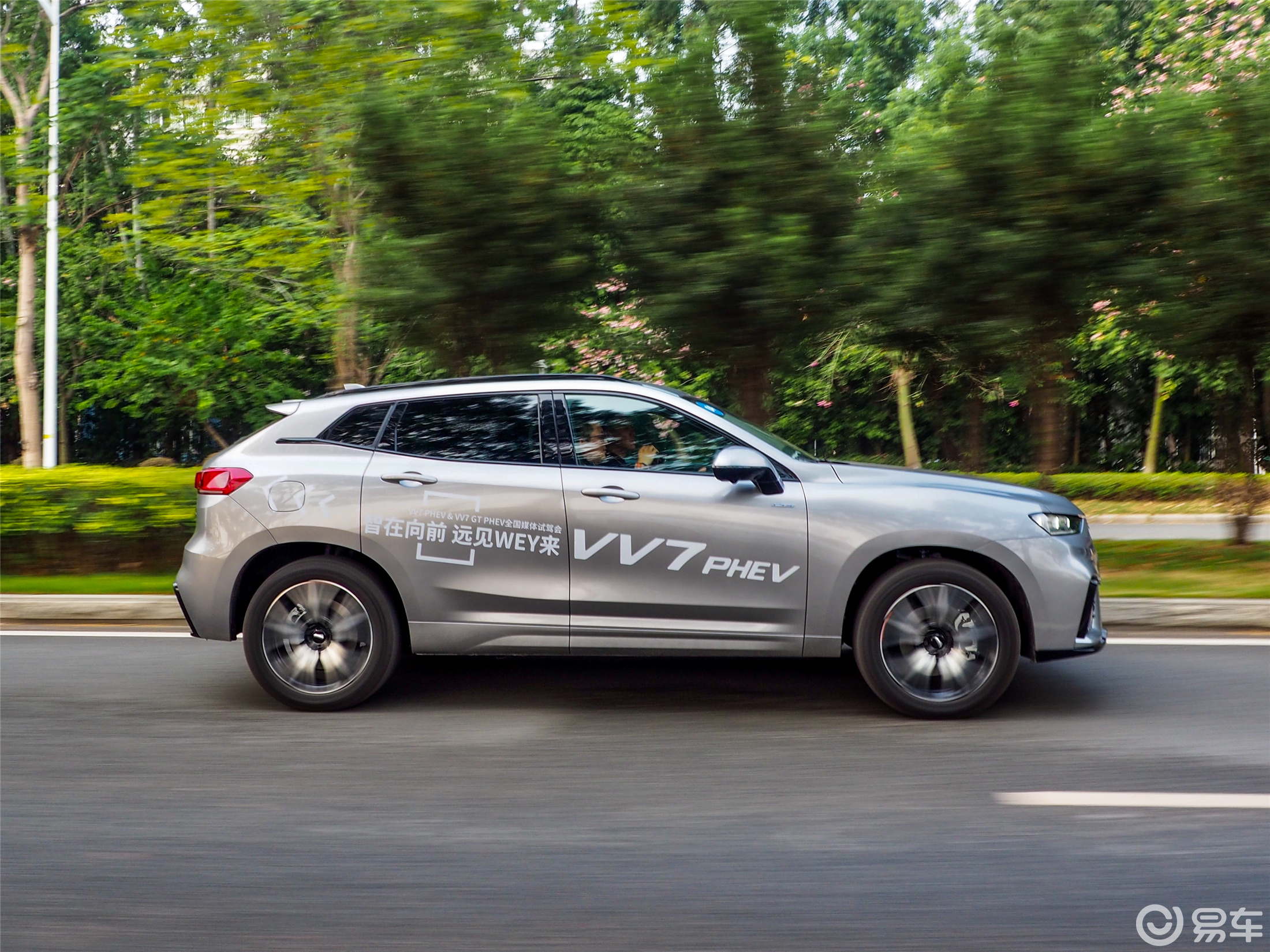 vv7家族phev车型是如何做到既有动力还有经济性的
