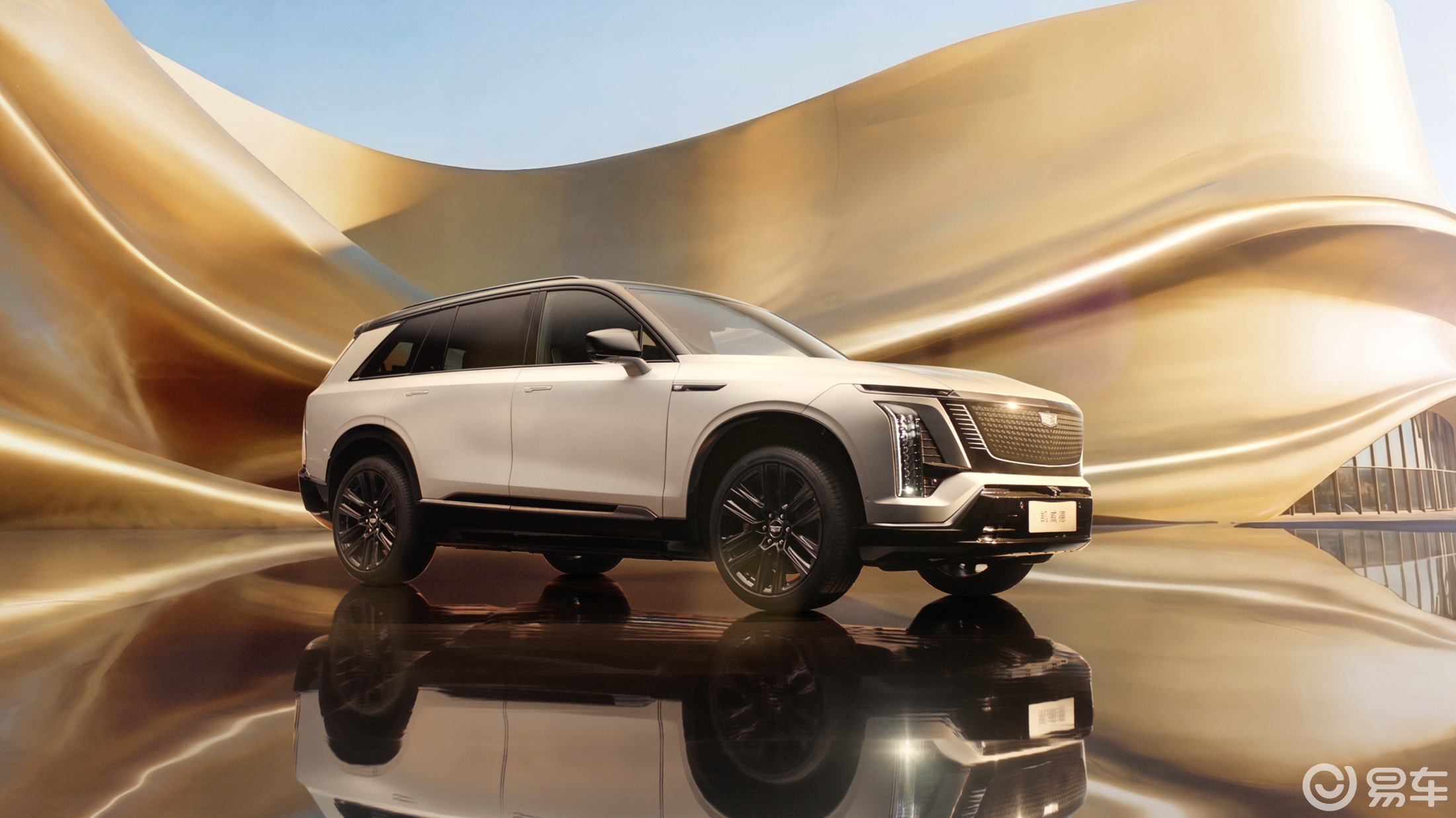 凯迪拉克凯威德上市：全尺寸纯电公路旗舰起售价46.88万