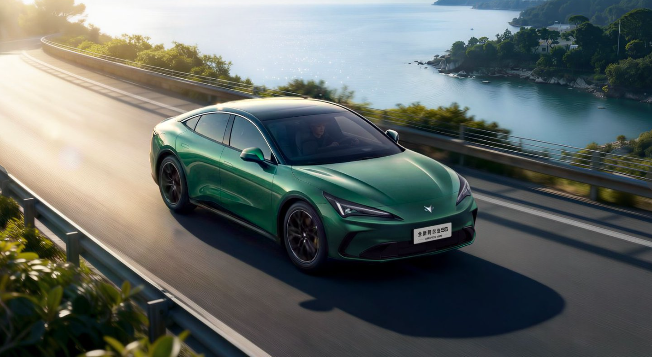 长途远行更从容——极狐全新阿尔法S5携实力而来