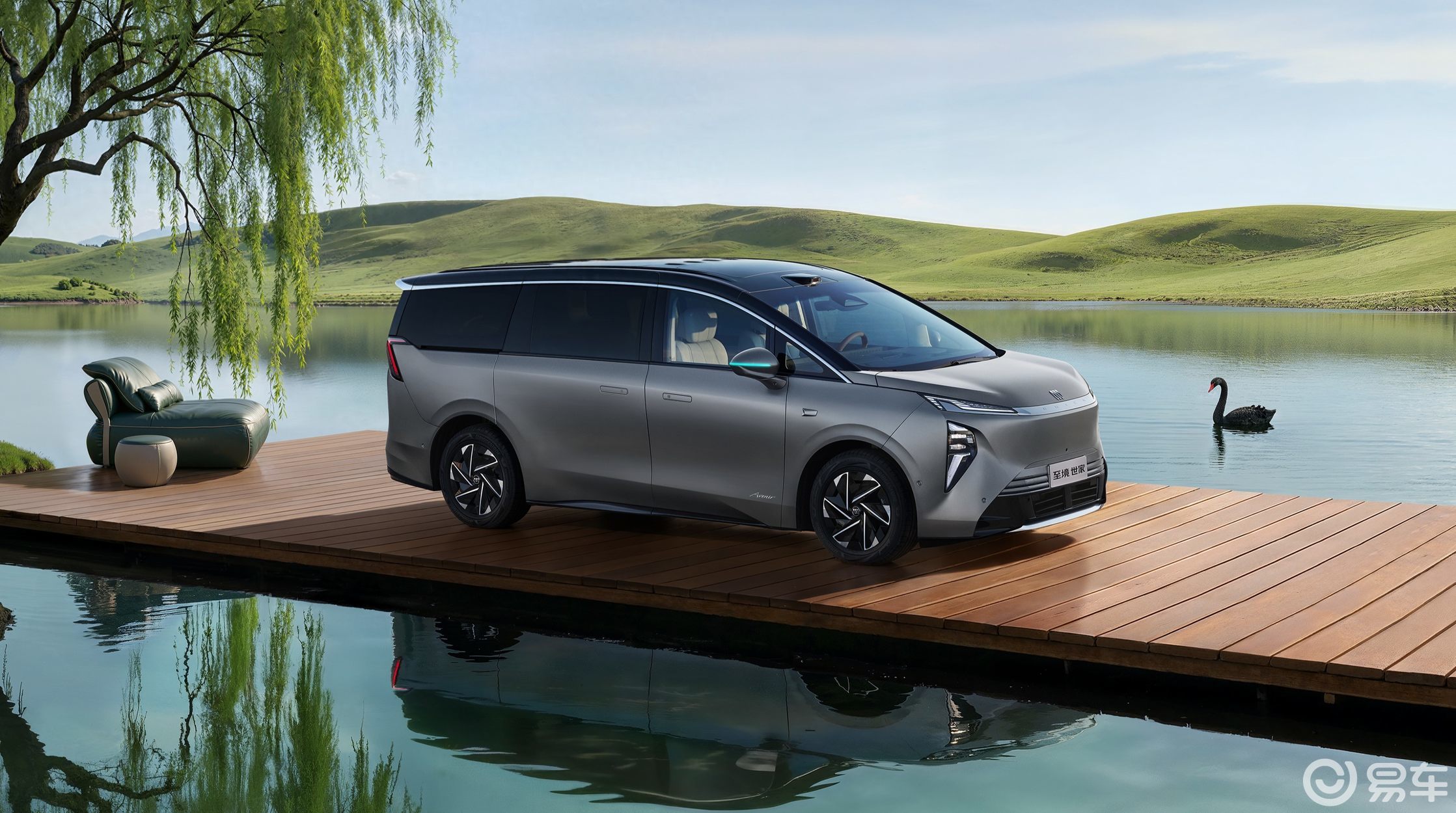 配备哑光灰双色专属漆面 别克至境世家纯电版将于3月上市