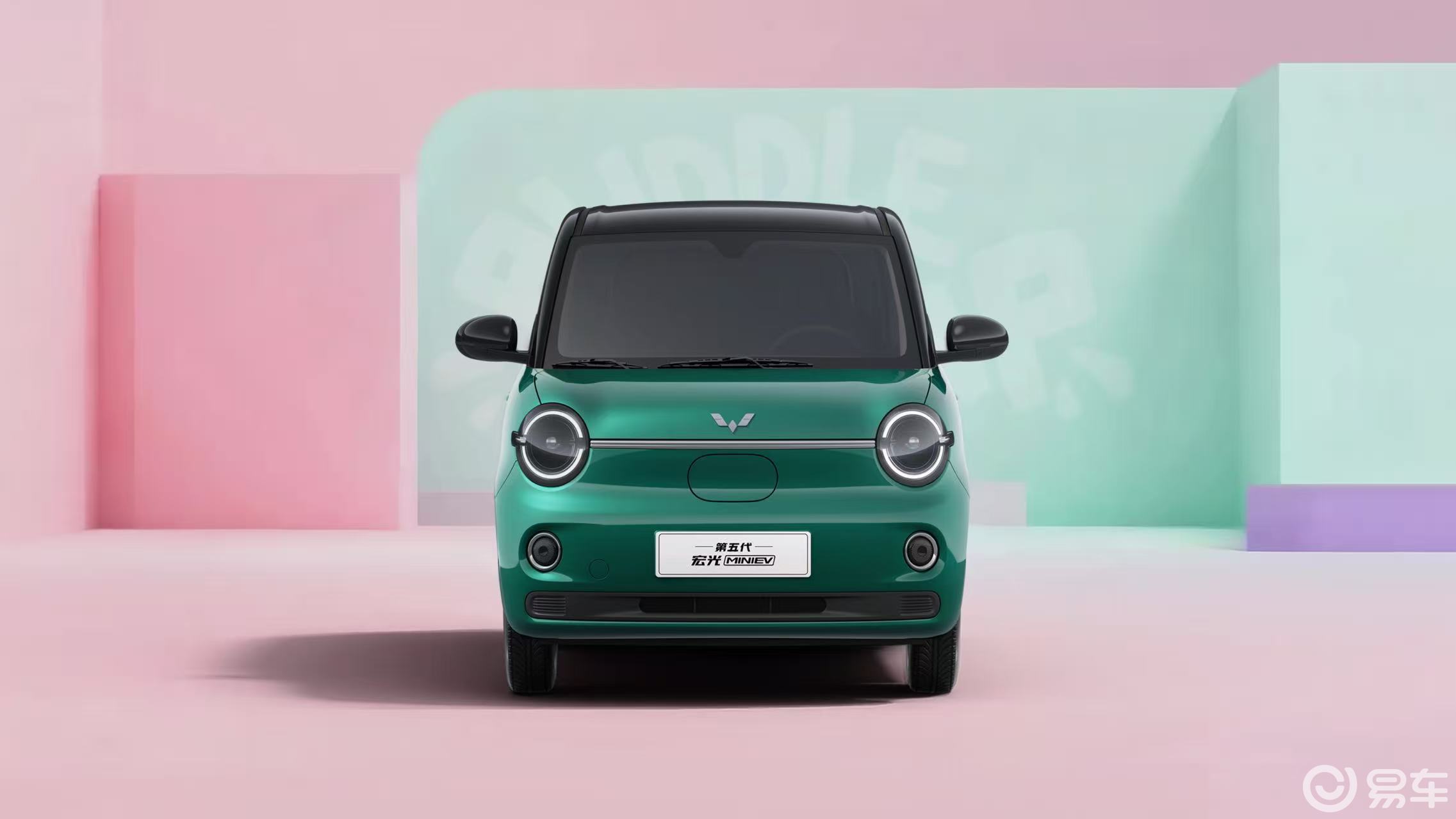 第五代五菱宏光MINIEV四门版官图发布，提供三种新车色