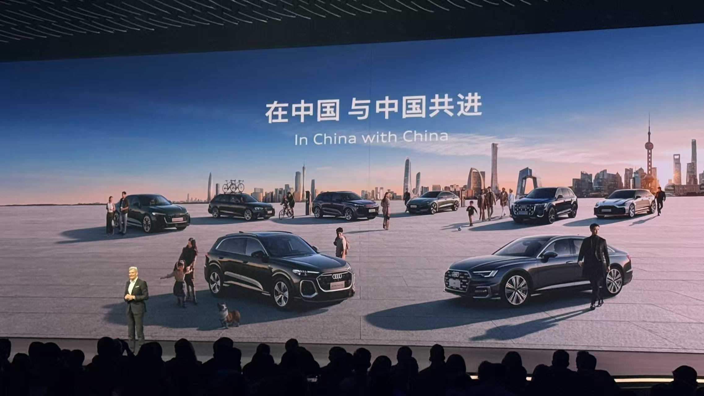 九代传奇再续!全新奥迪A6L携“油电双雄”再战C级豪华