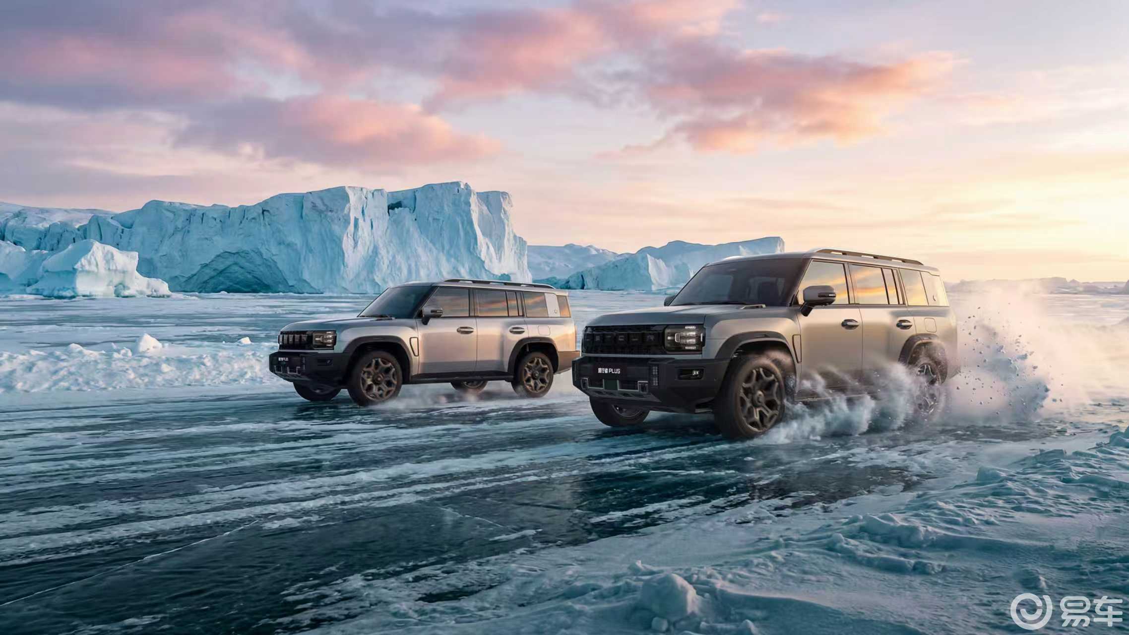 旅行车 双车预售，XWD 技术让硬派越野彻底平民化