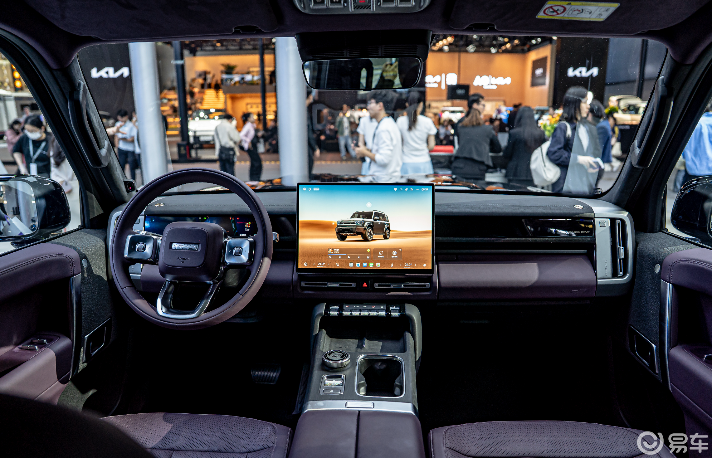 详细阅读:采用增程动力系统,iCAR V27将于12月开启盲订 采用增程动力系统,iCAR V27将于12月开启盲订