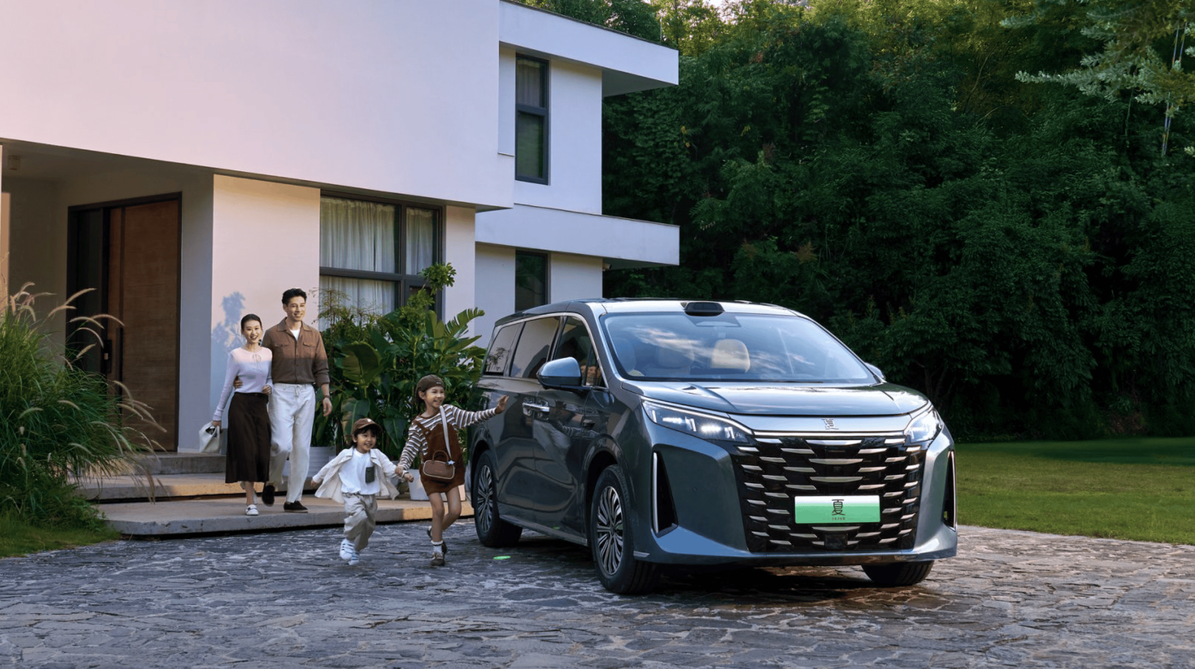 20万级“家庭头等舱”来了？26款比亚迪夏堪称家用首选