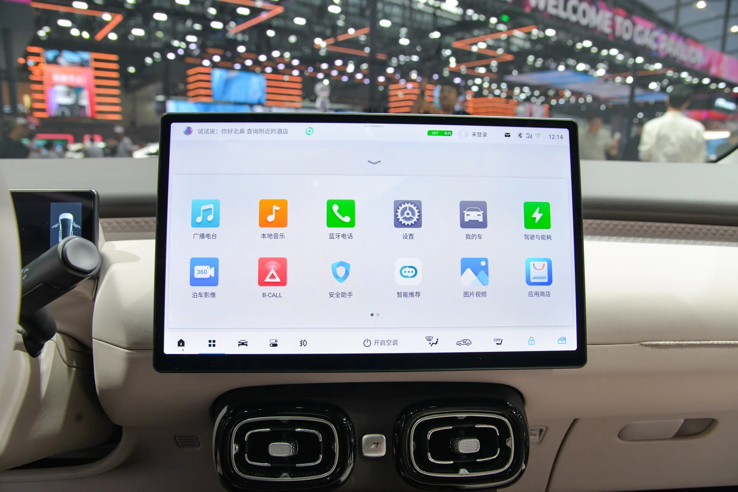 8万左右买新能源车推荐这几款，精致好开还省钱