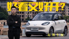好一点的奶爸车推荐 ccd8e6bfcf10477cb63799fada0c0393.jpg