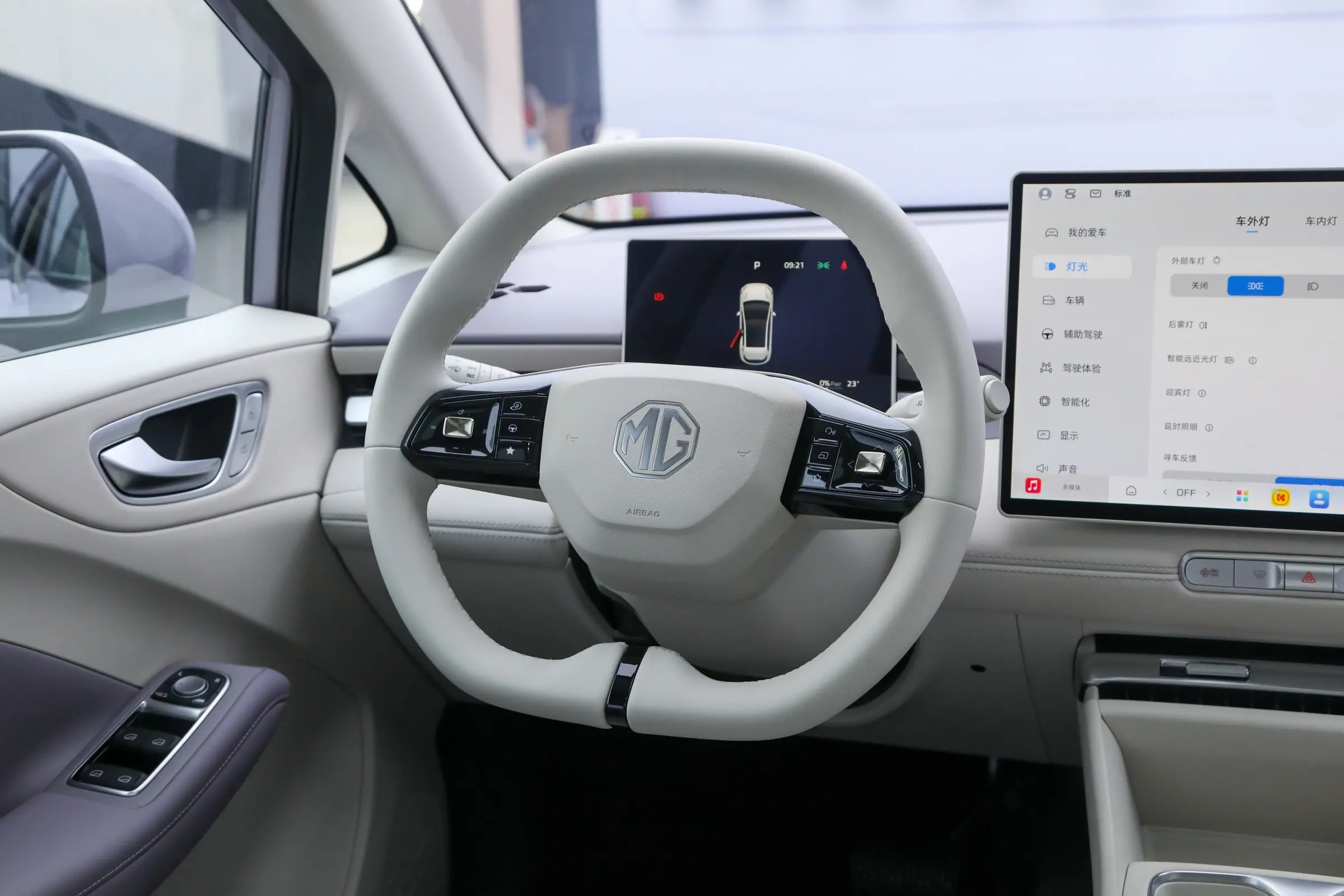 8万左右买新能源车推荐这几款，精致好开还省钱