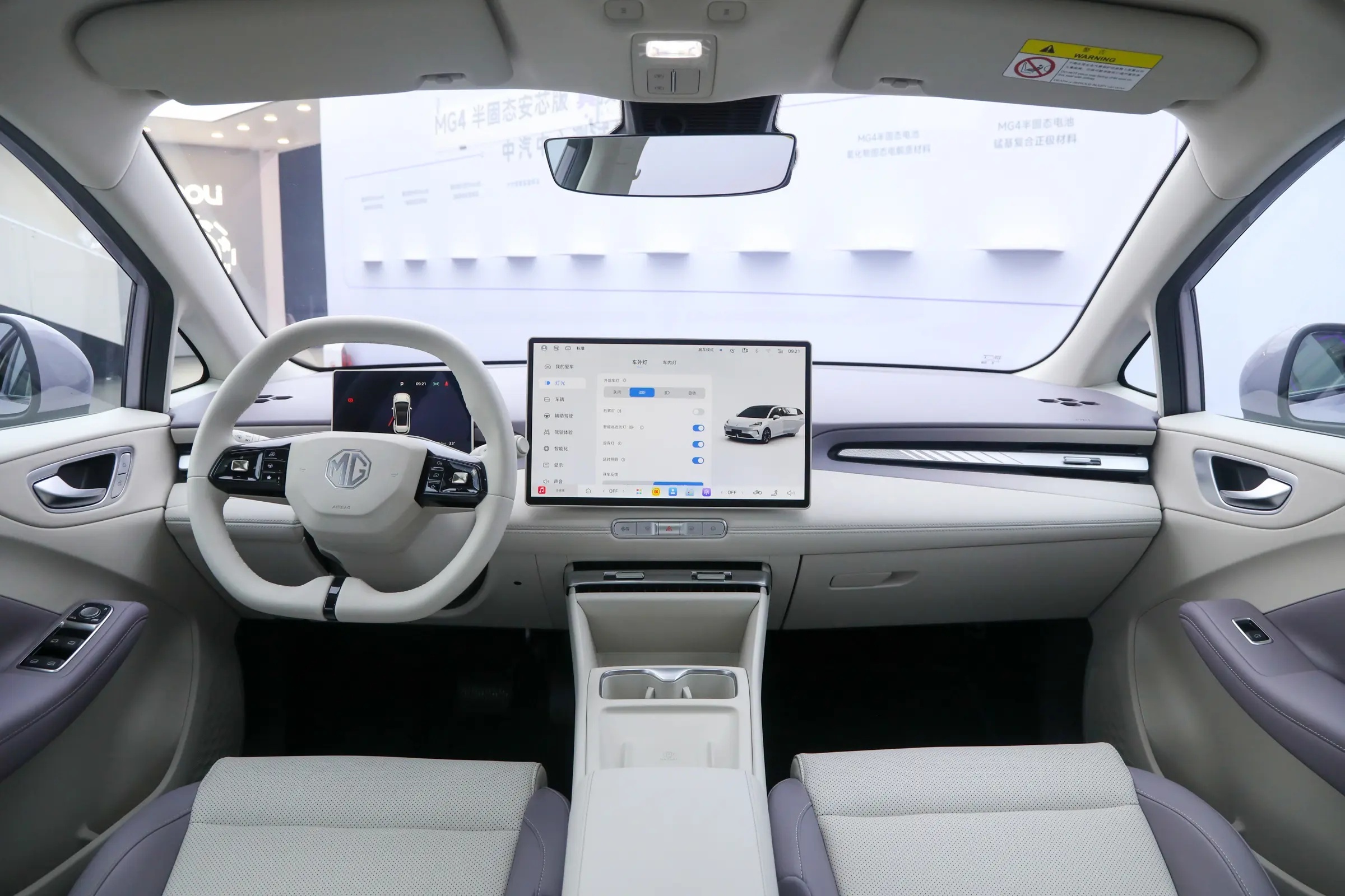 8万左右买新能源车推荐这几款，精致好开还省钱