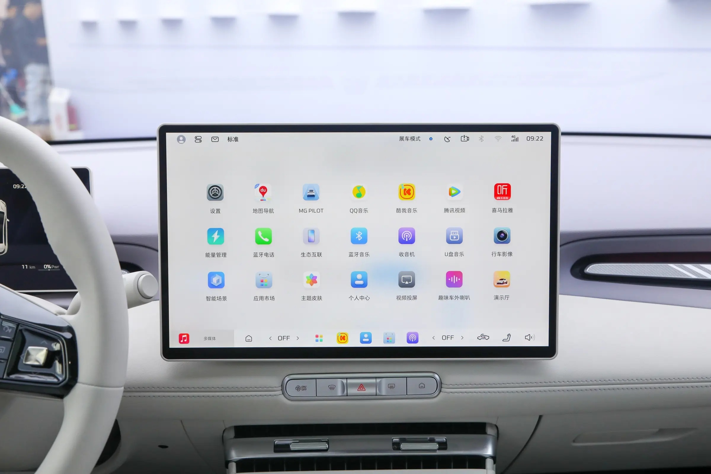 8万左右买新能源车推荐这几款，精致好开还省钱