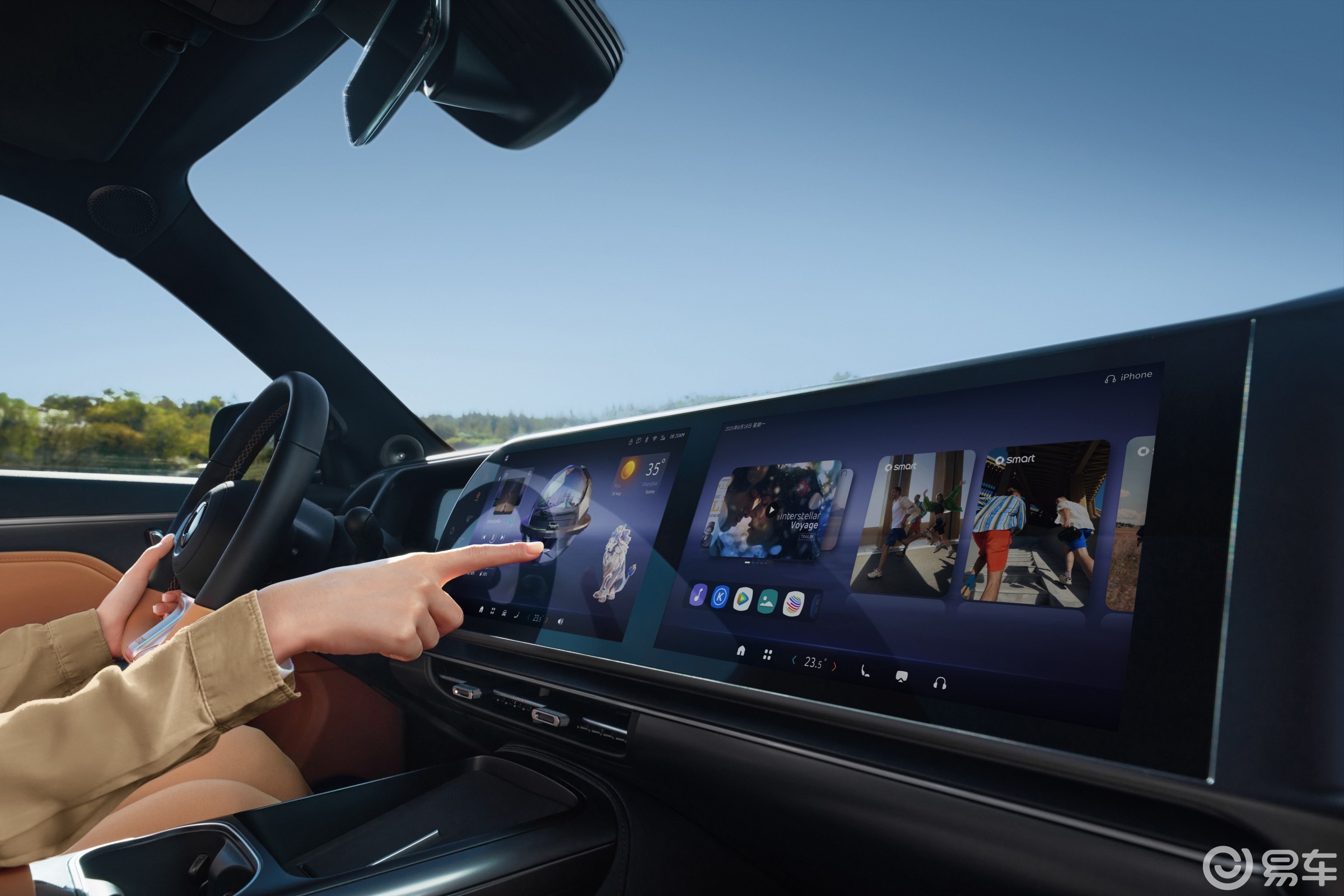 销量觉醒时刻:全新精灵5号EHD超级电混16.99万元起