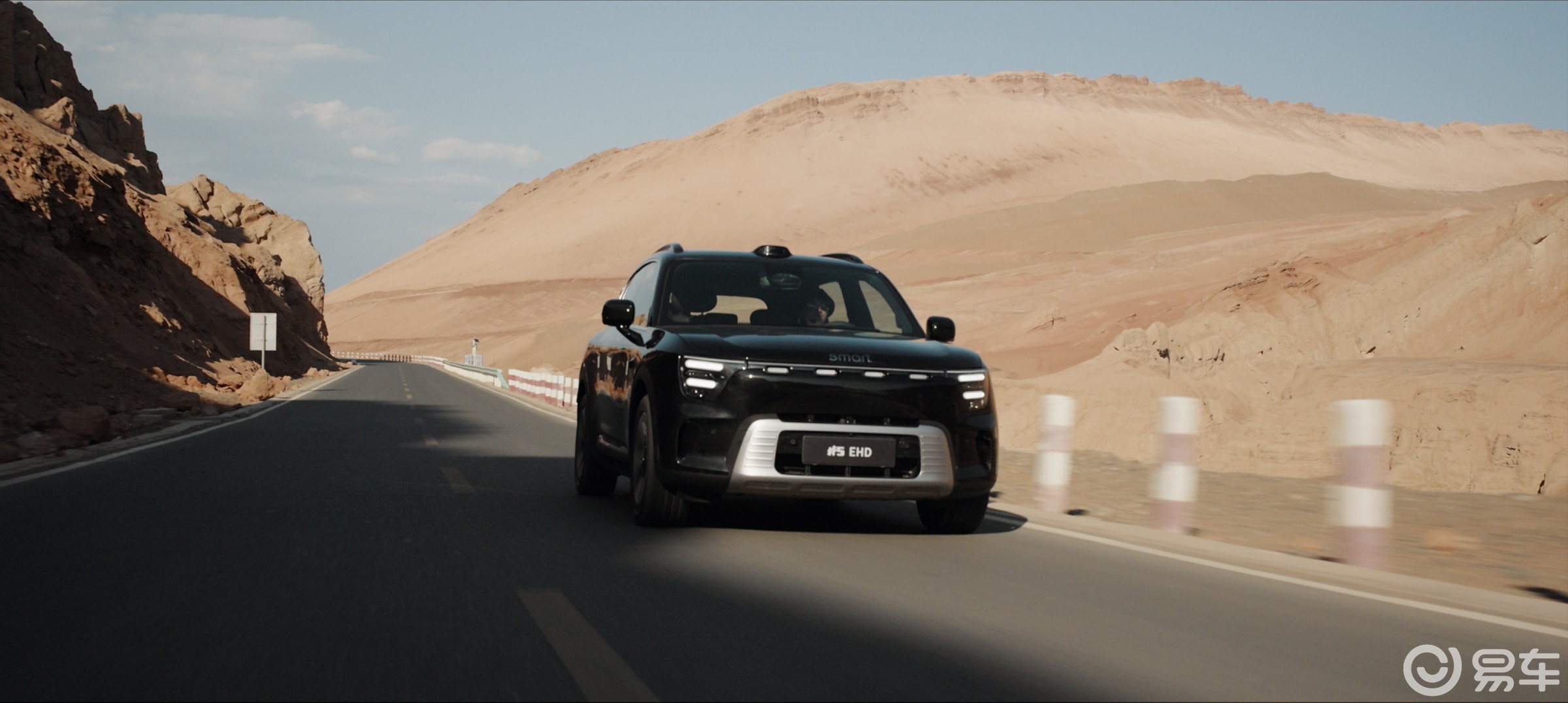 销量觉醒时刻:全新精灵5号EHD超级电混16.99万元起