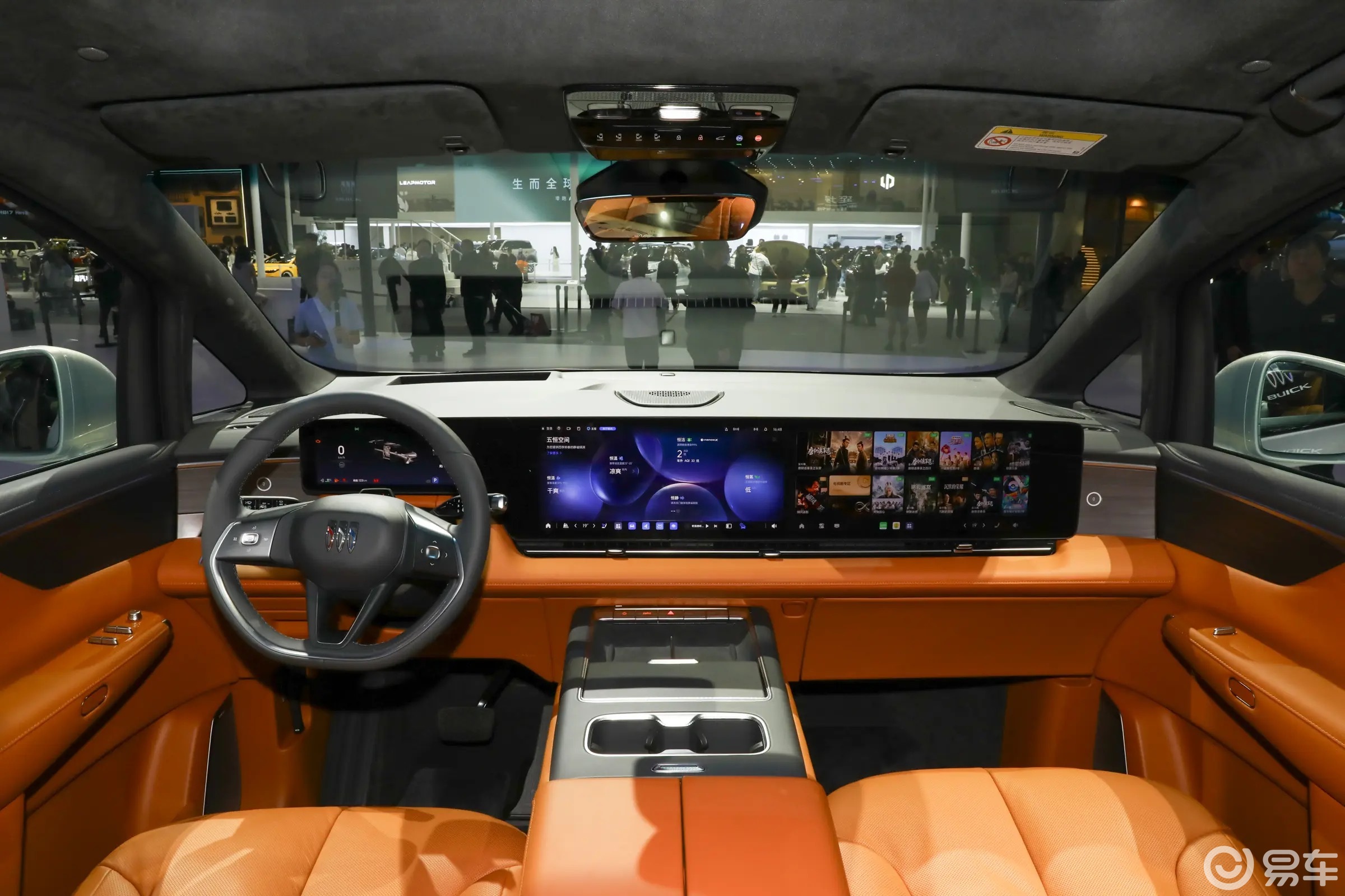 插混版43.99万元起 别克至境世家纯电版明年上年版发布