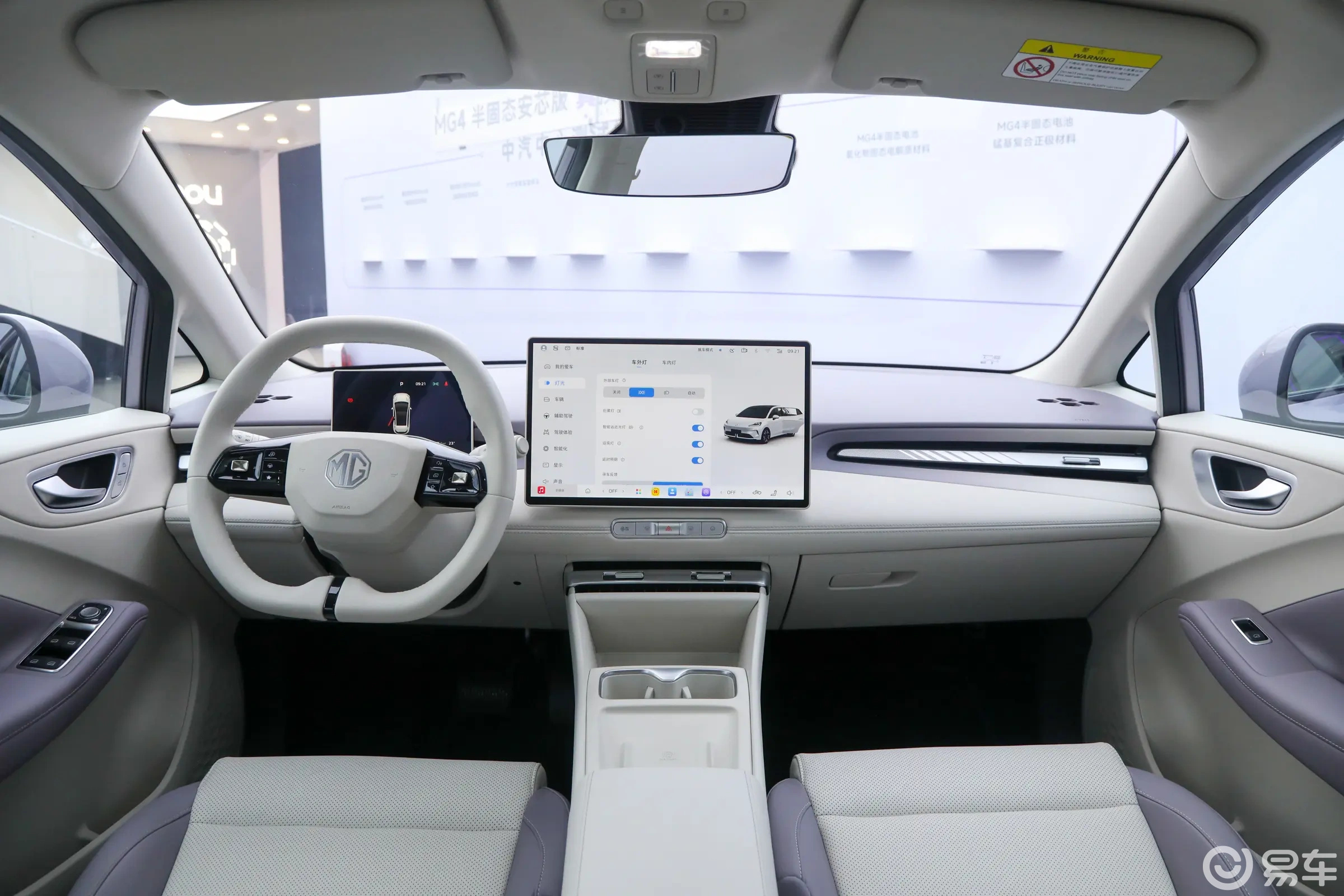 6.88万起就有437km续航，这款纯电车连续5个月破万