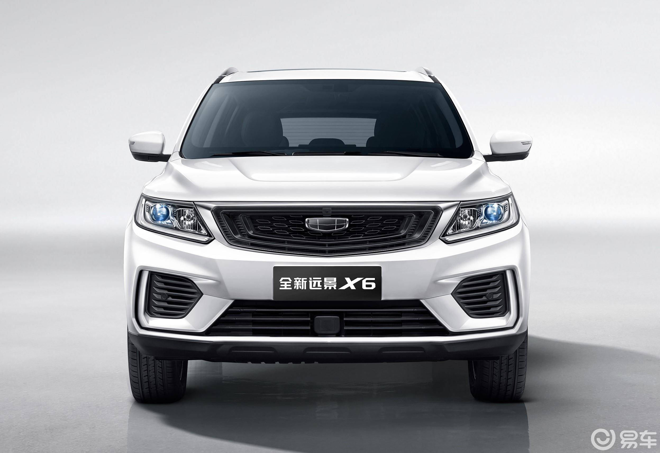 外观升级配置提升全新远景x6售价689万元起