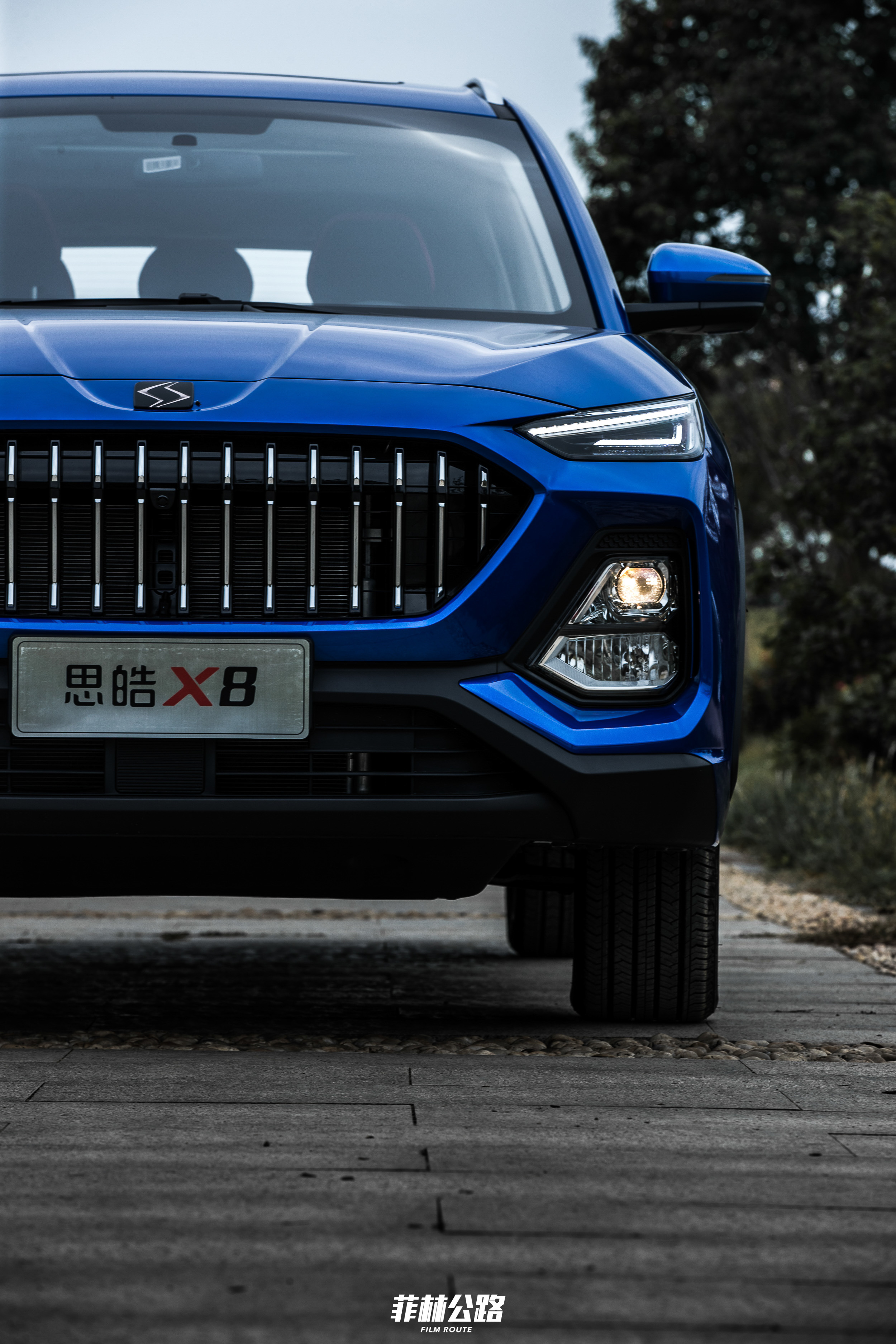 当实惠成为一种习惯 试驾思皓X8