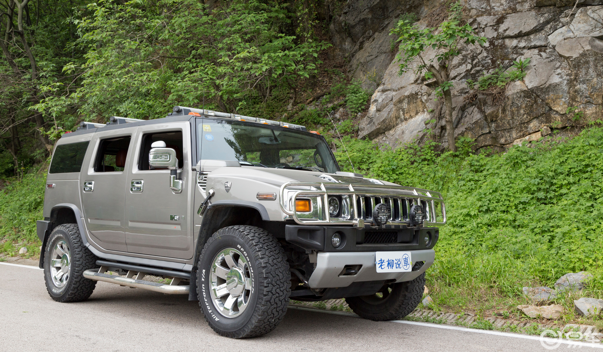 背着单反去看"悍马h2"