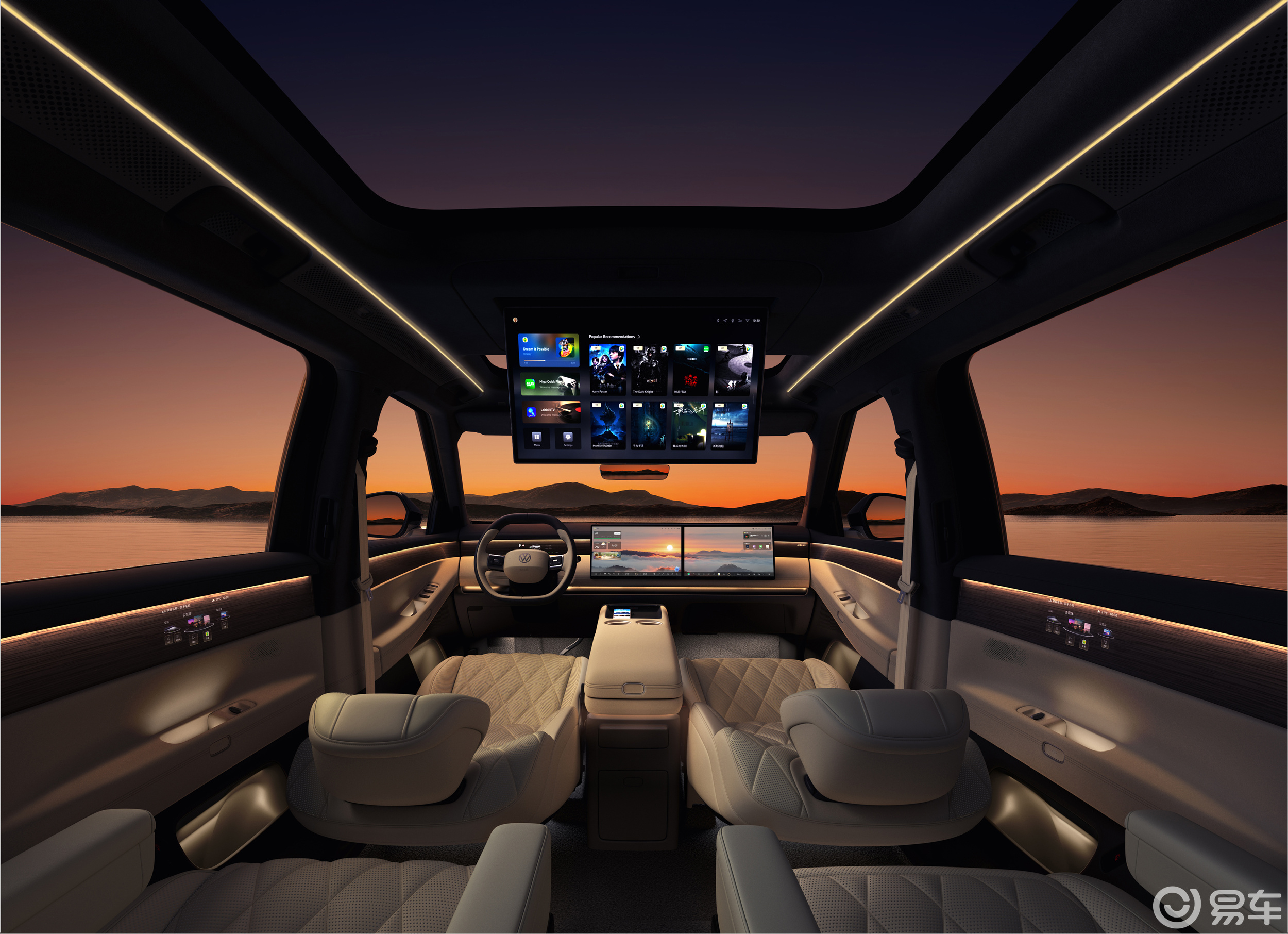 上汽大众ID. ERA 9X内饰官图发布，科技而且实用