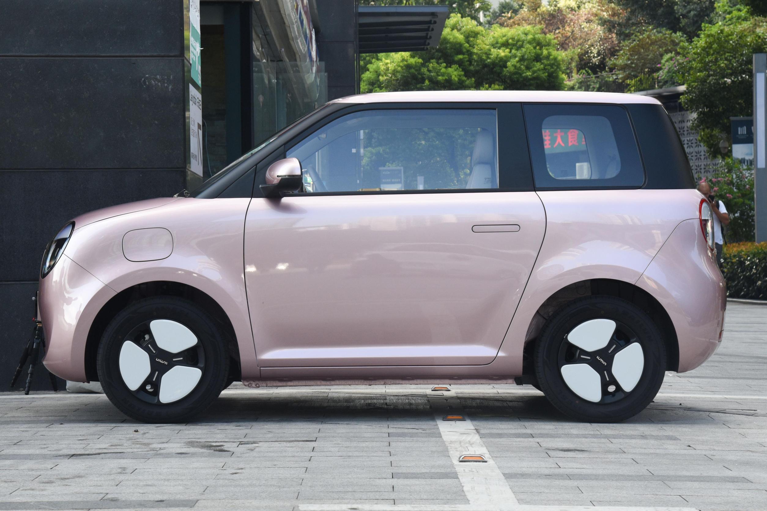 糯玉米长安续航怎么样 992abdaaa05c4b138b1ce97dd6f23339.jpeg