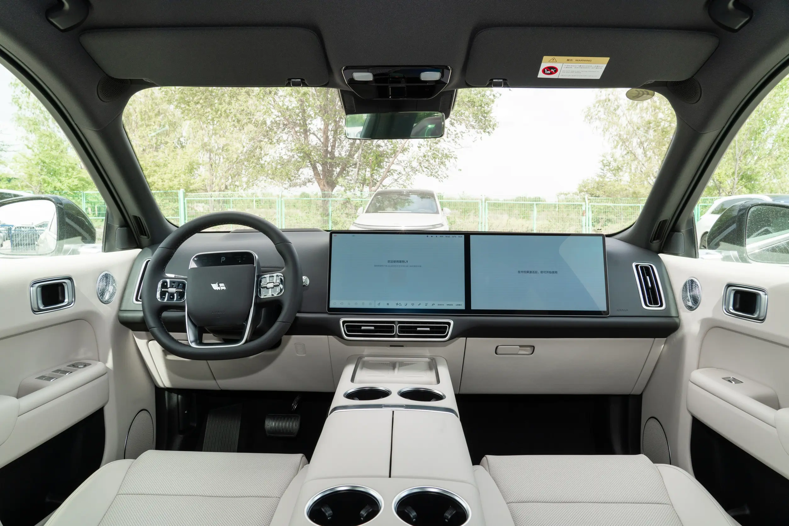 30万级硬刚40万+？四款9系旗舰SUV内饰大横评