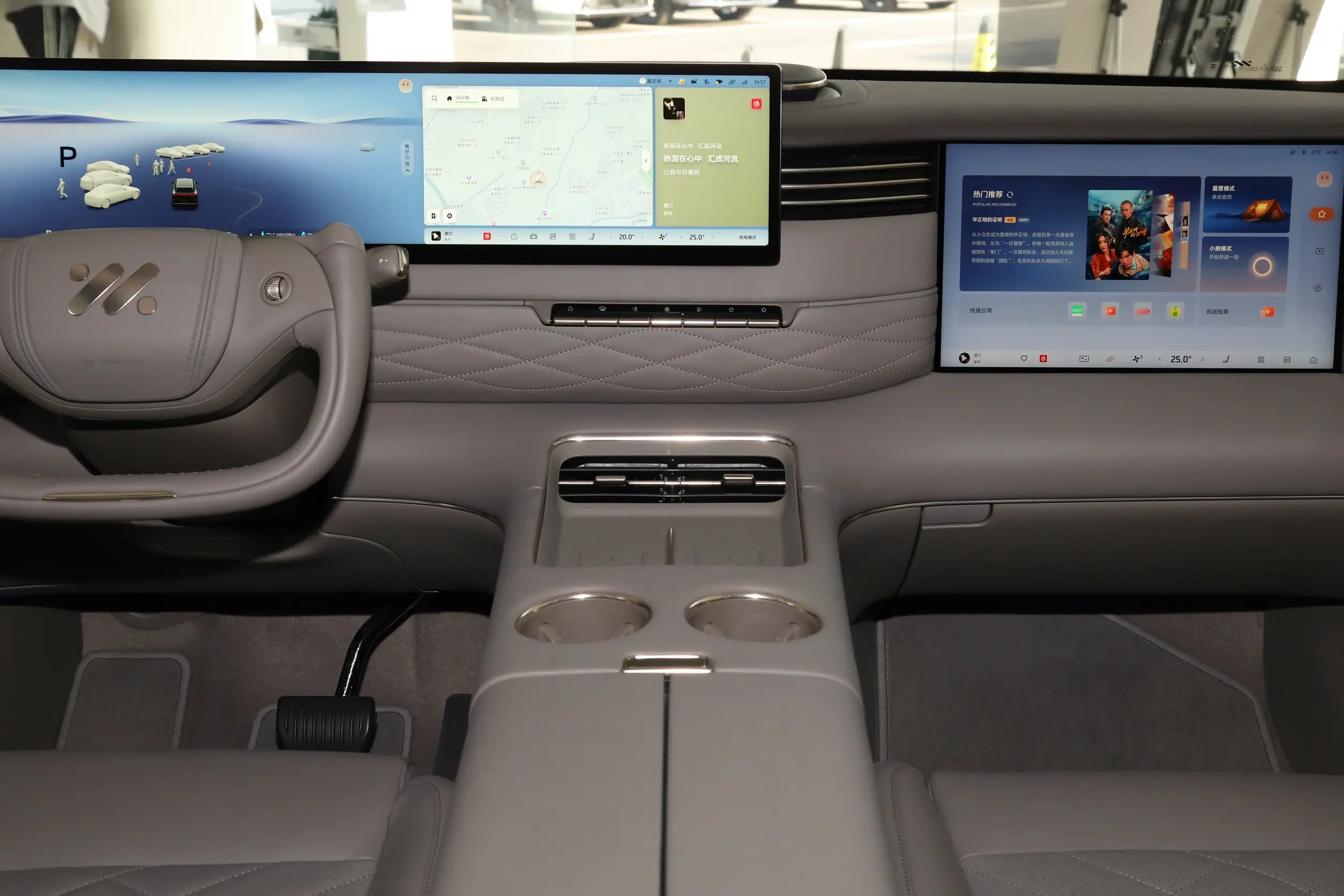 30万级硬刚40万+？四款9系旗舰SUV内饰大横评