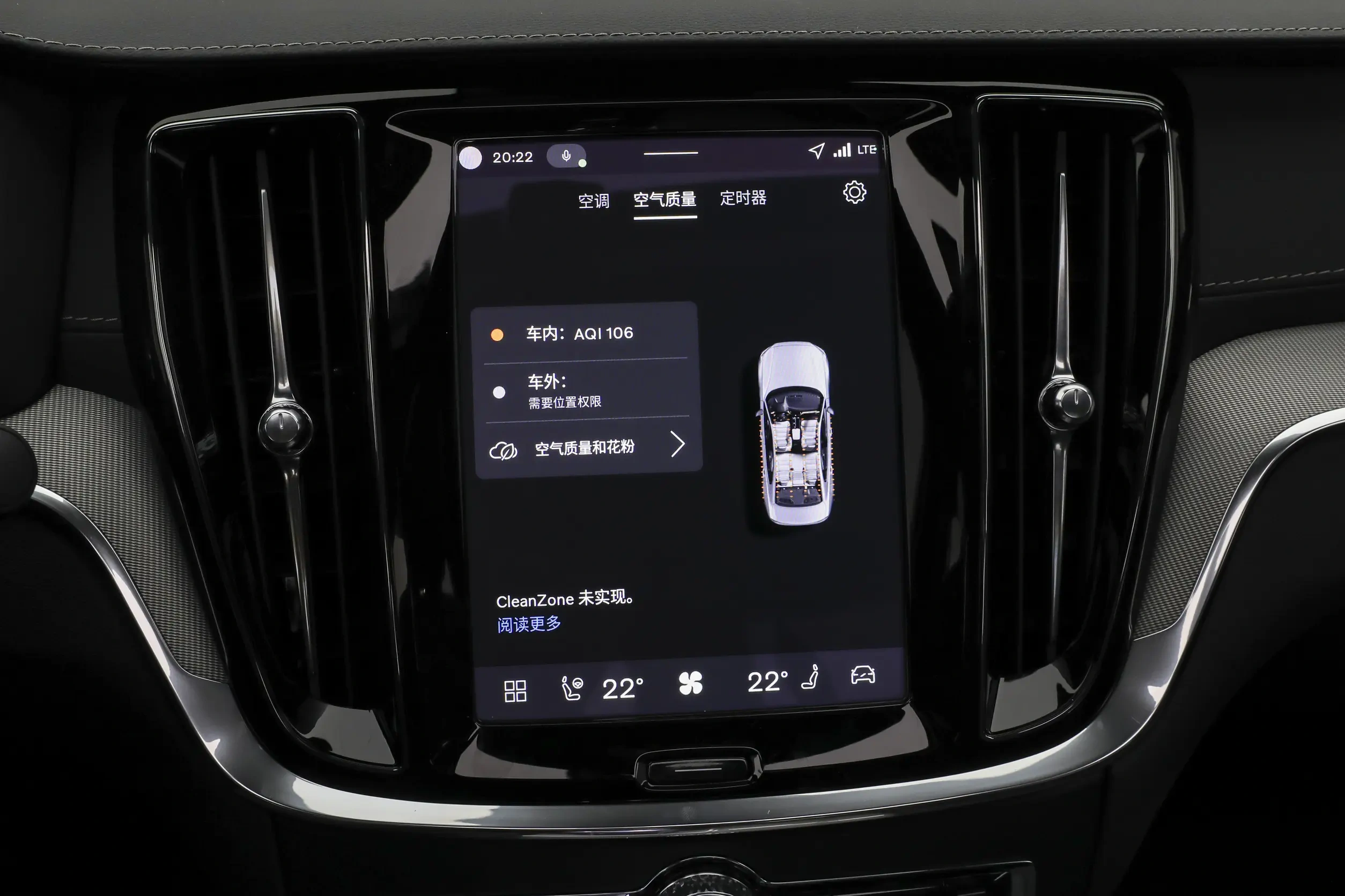 沃尔沃S60限时15.99万起,对比宝马3系强在哪里?