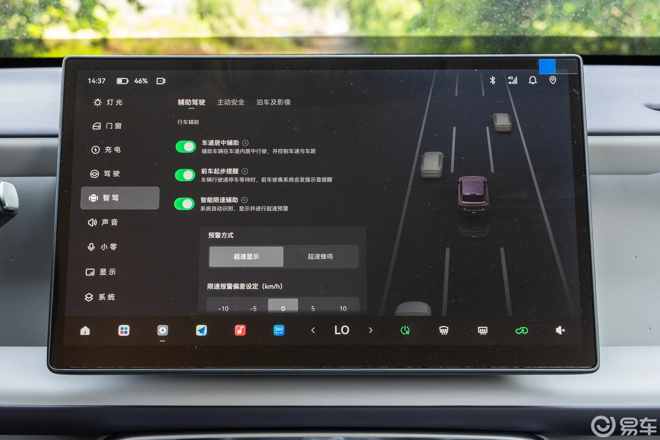 零跑B10对比银河E5，10万级家用纯电SUV怎么选？