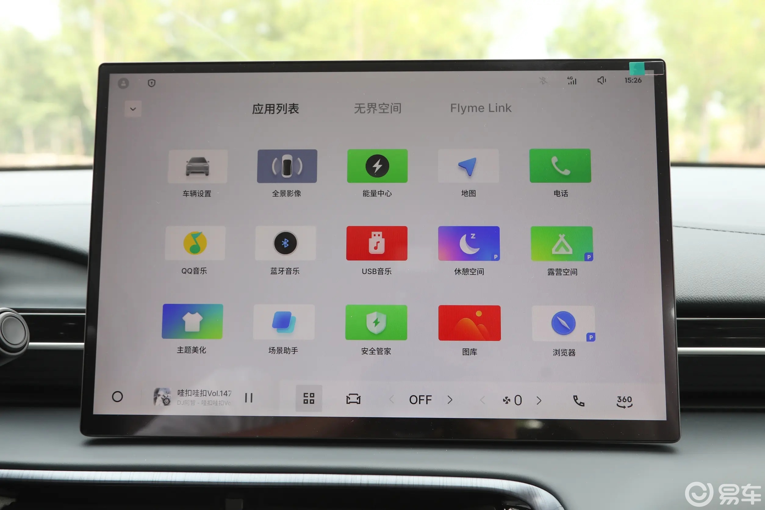 零跑B10对比银河E5，10万级家用纯电SUV怎么选？