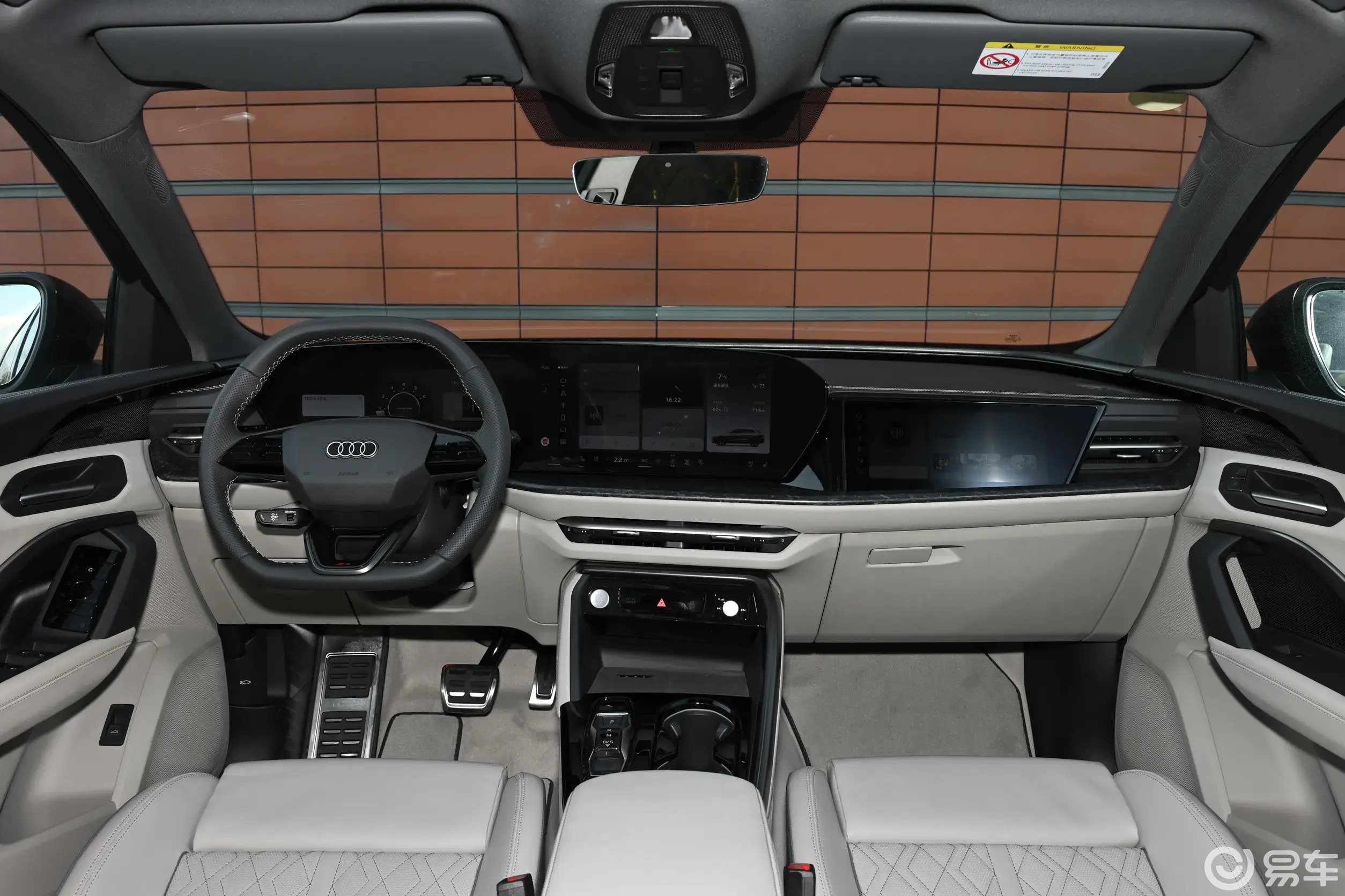 全新奥迪Q5L终于来了，这价格这配置，是想通了？