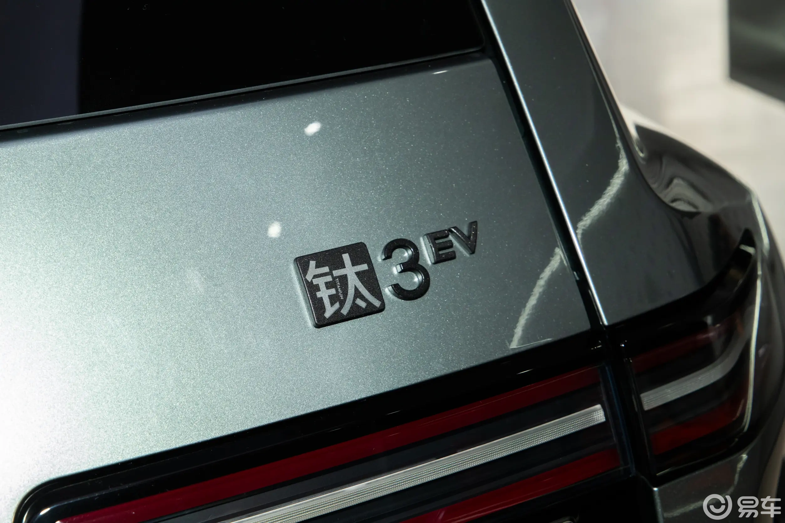 集众多黑科技于一体，方程豹钛3闪充版正式上市！