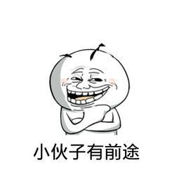 04a9a51fc1d64f6db67985ec062e5b84.jpeg