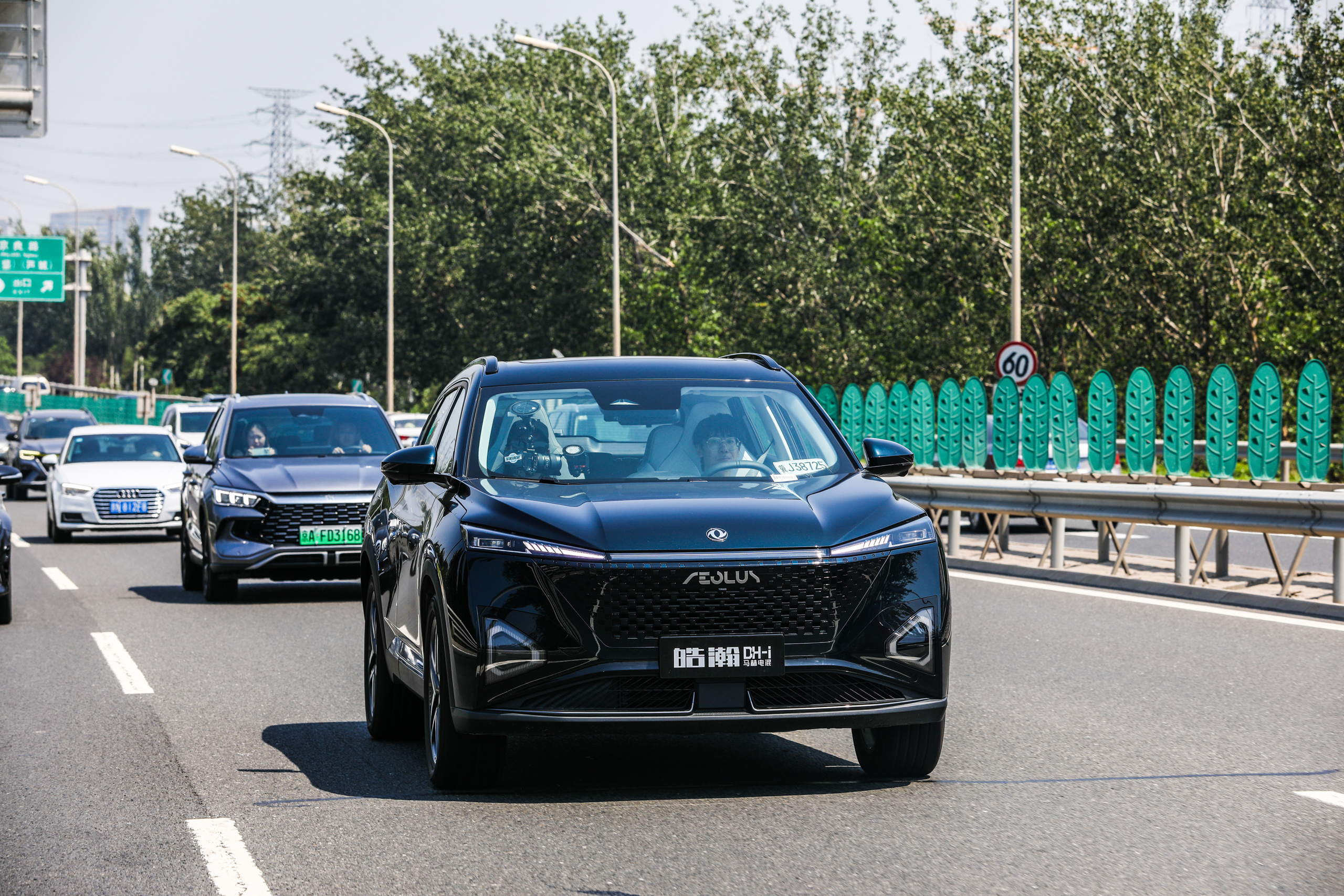 无界14pro i513500h评测 1c64a5fd554240e29005e8d9cfbc0f67.jpg