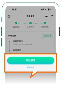 d7516ffc448347cb8e9183055ccb41ff.png
